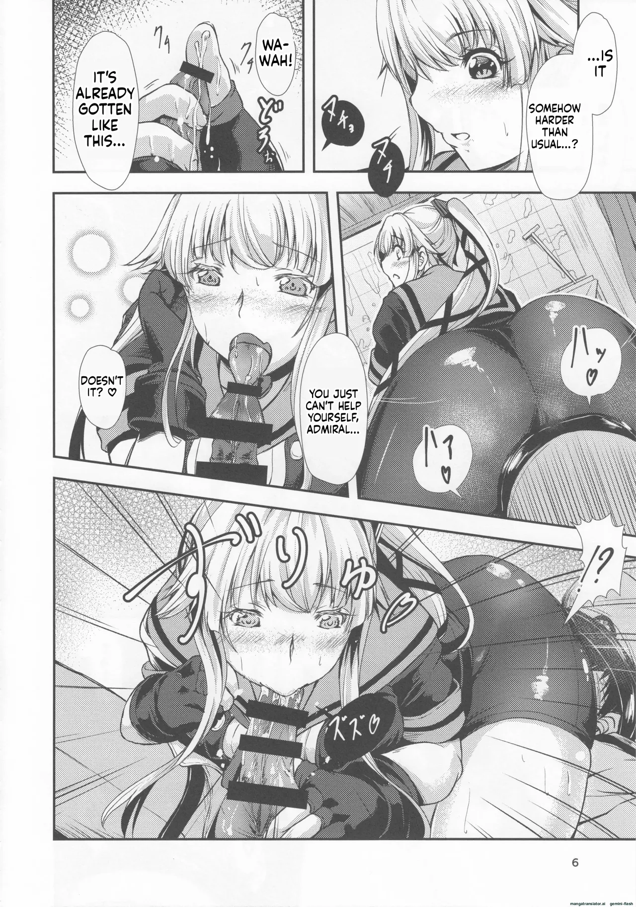 Yura Yura na Hibi Spats no Shoushitsu Hen - Seite 5
