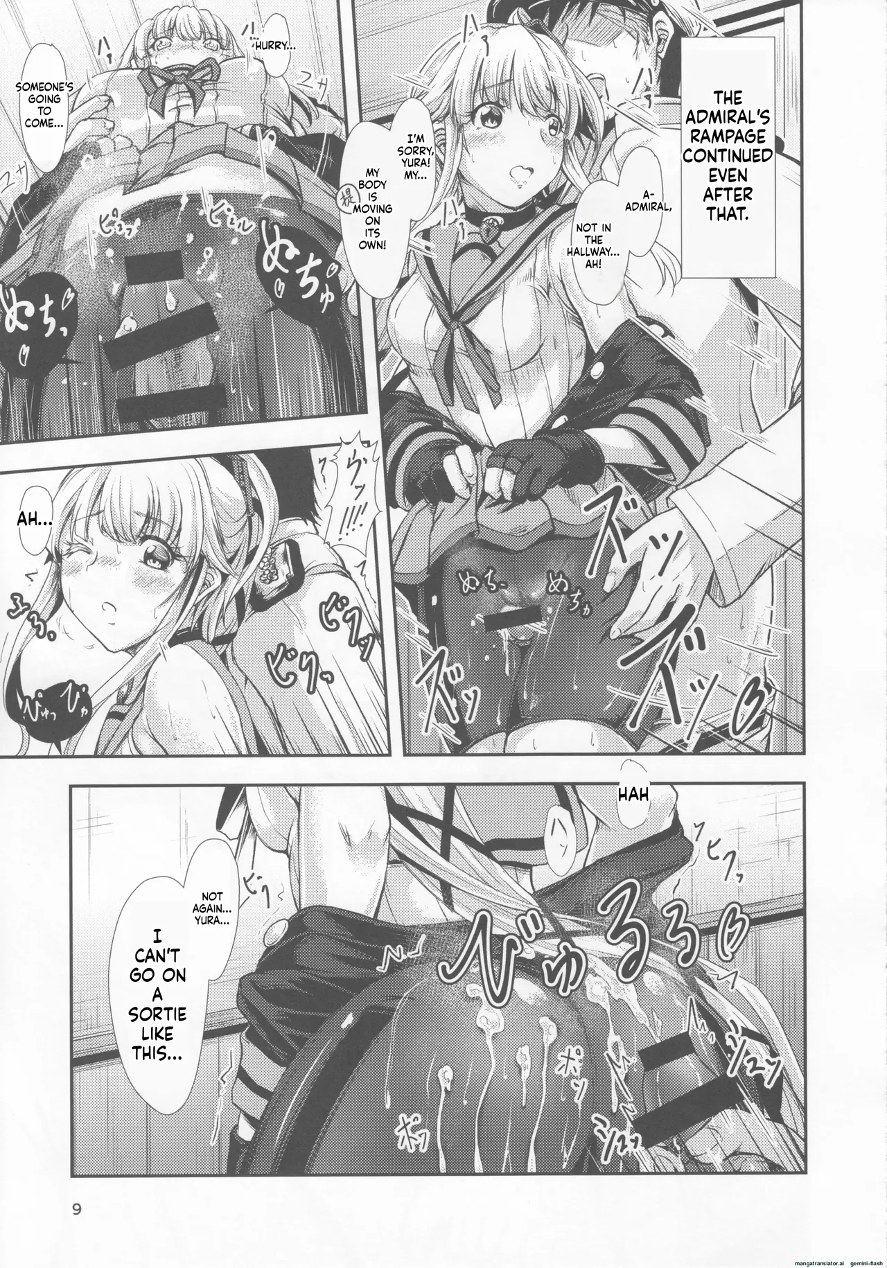 Yura Yura na Hibi Spats no Shoushitsu Hen - Seite 8