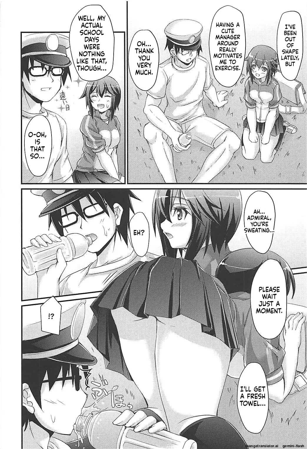 HAYASUI QUICK SUPPLY - Seite 5