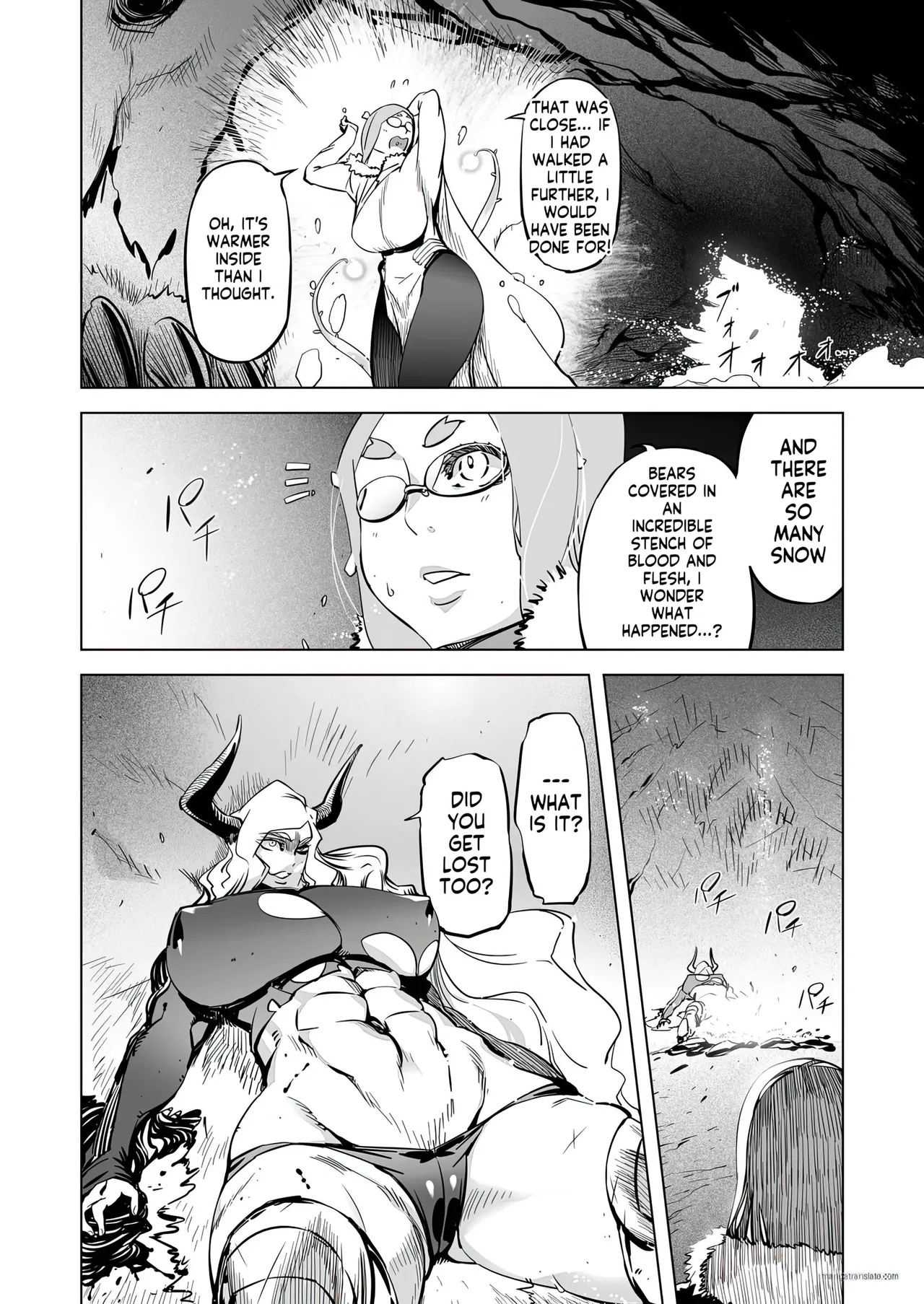 Yggdrasill no Musume-tachi - Page 3