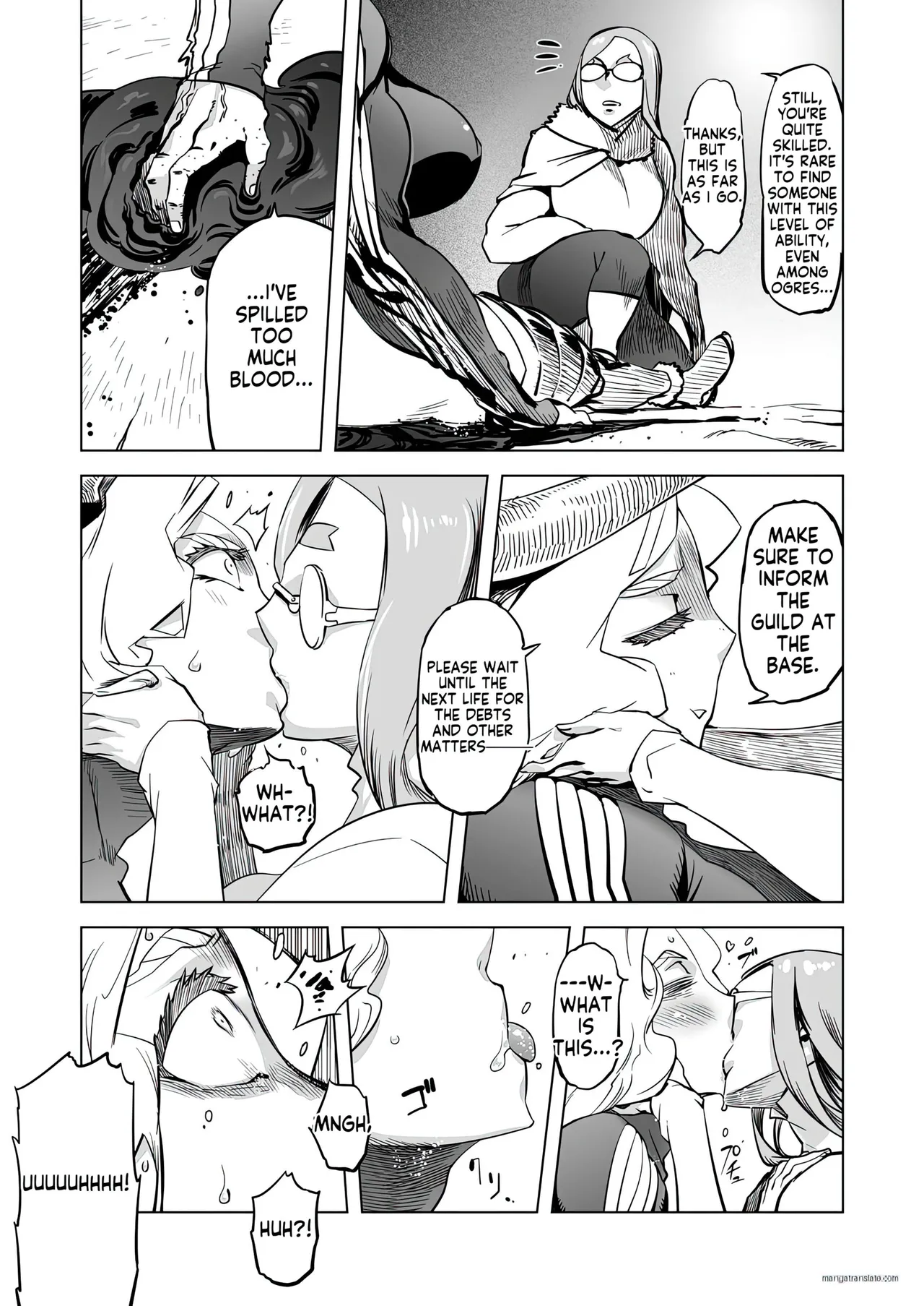 Yggdrasill no Musume-tachi - Page 5
