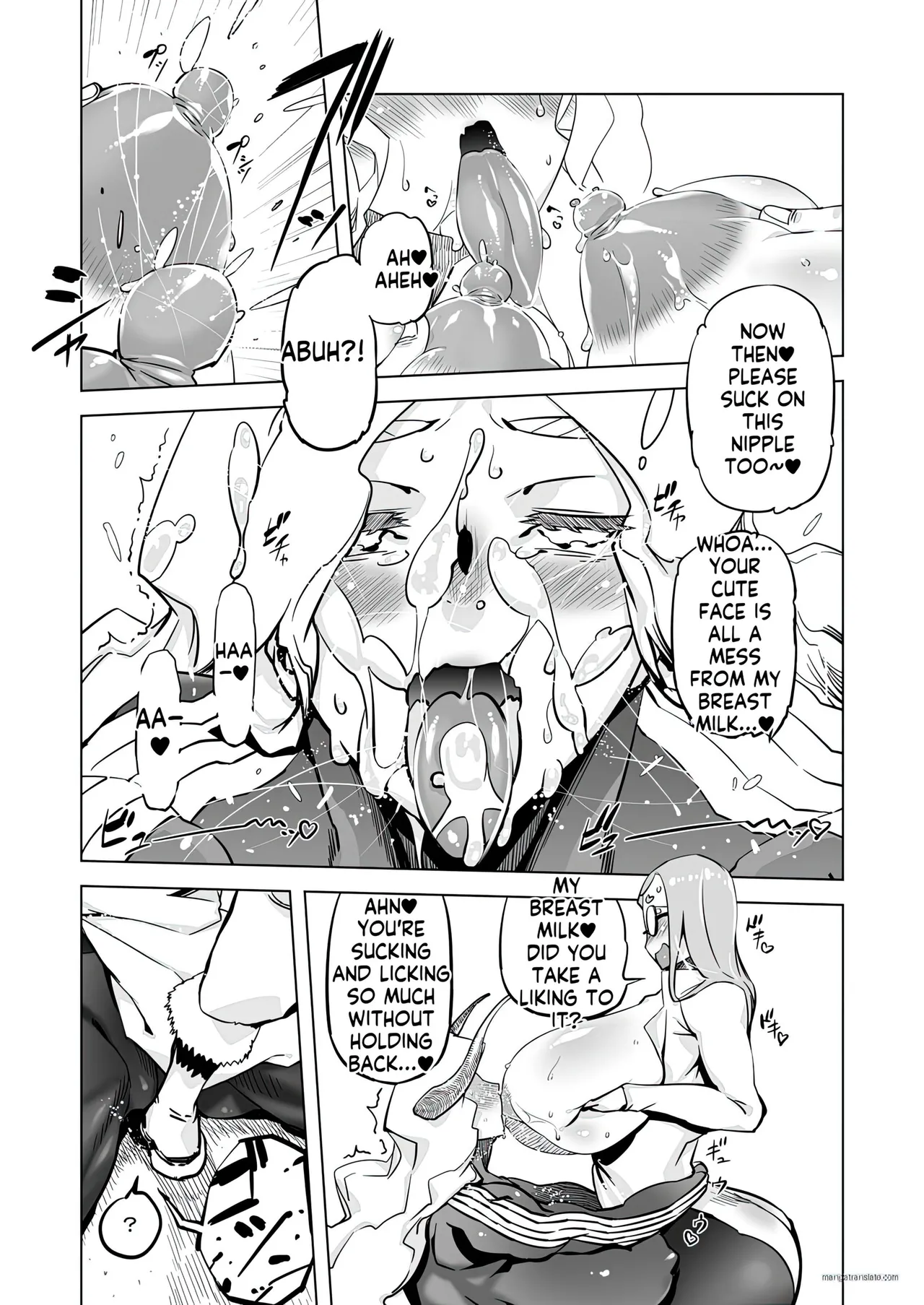 Yggdrasill no Musume-tachi - Page 8