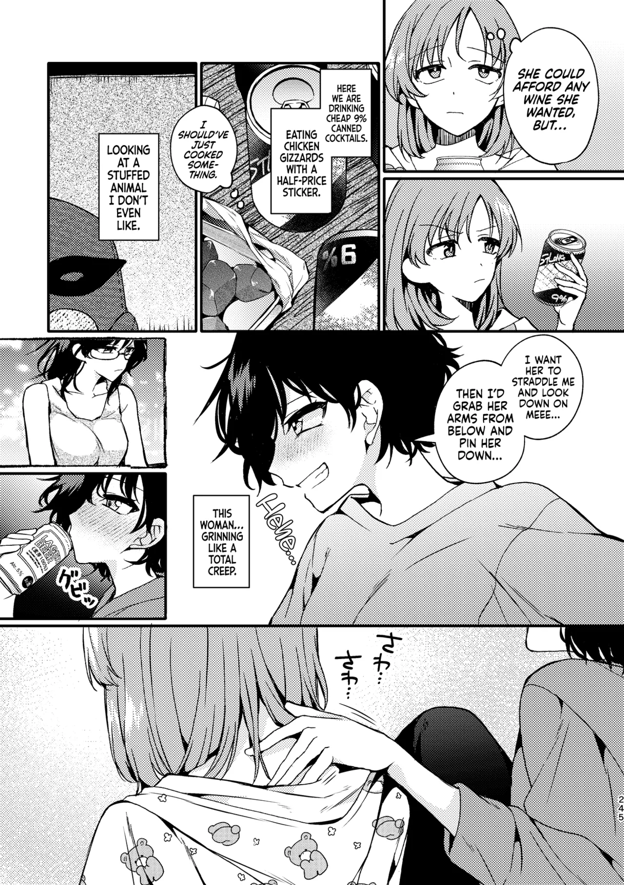 9% - Bonus Story - صفحة 3