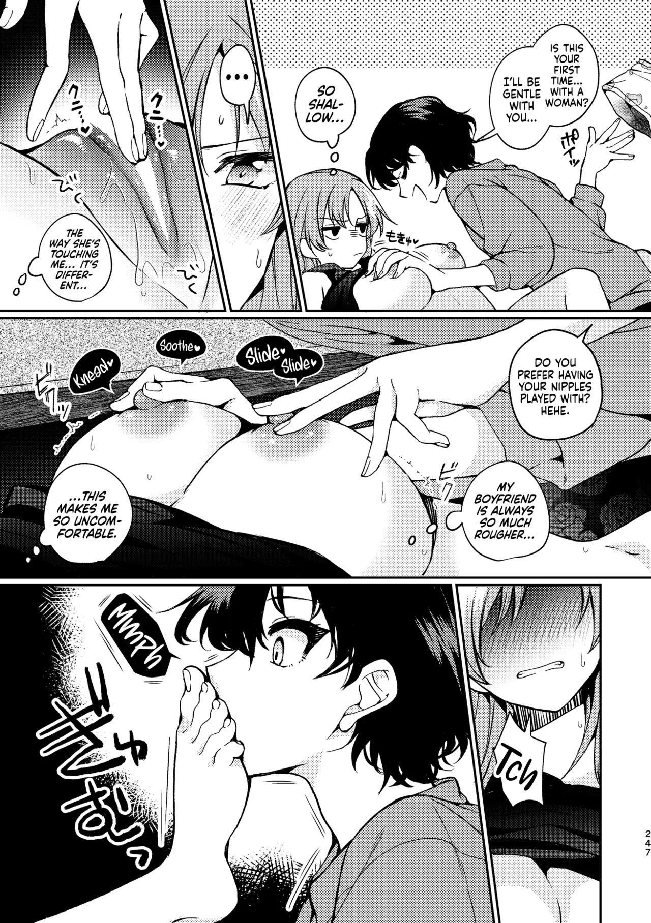 9% - Bonus Story - صفحة 5