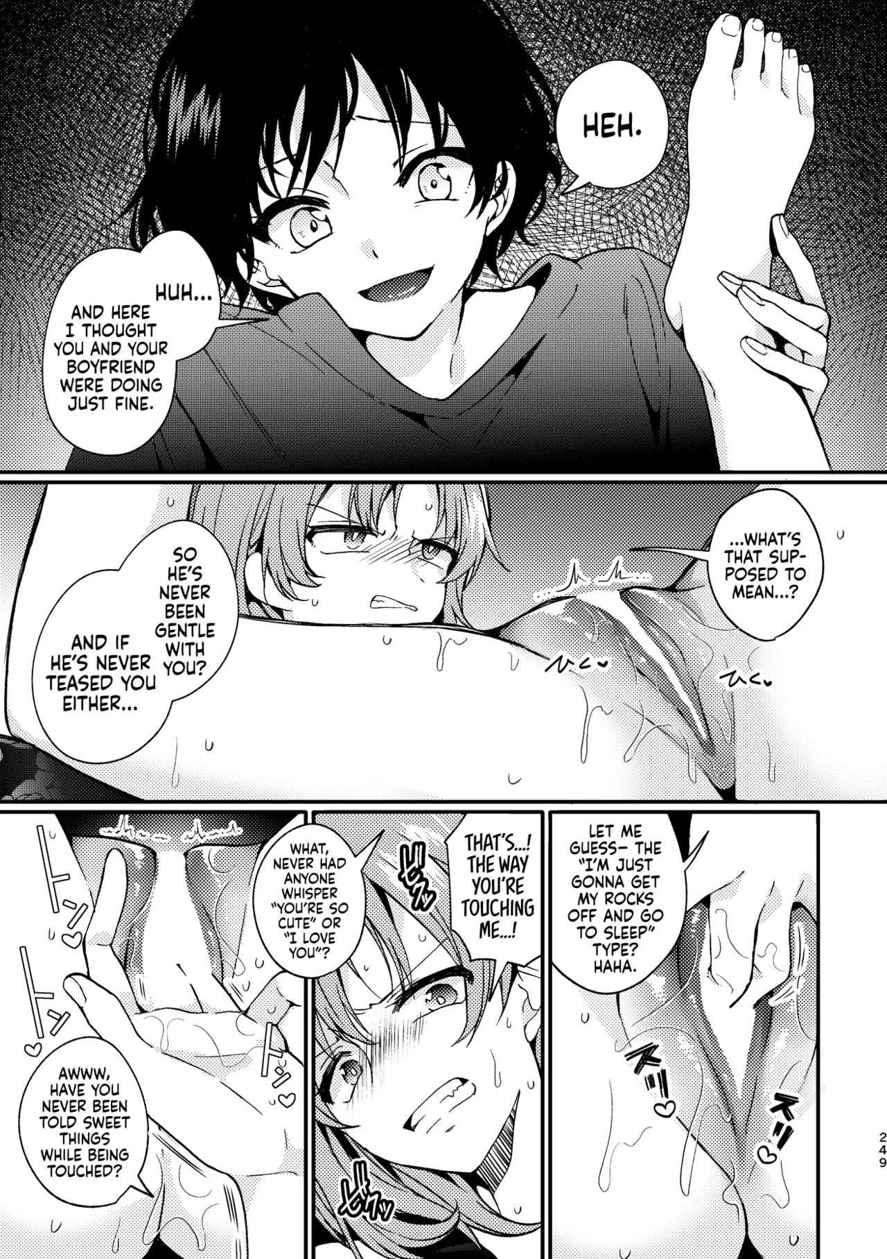 9% - Bonus Story - صفحة 7