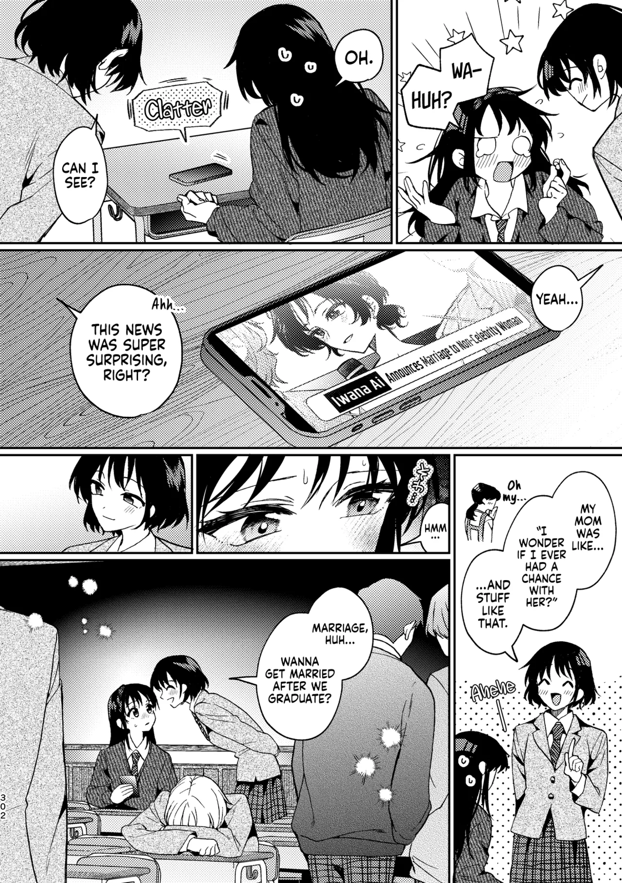 Yakusoku Kakioroshi | Promise - Bonus Story - Сторінка 2