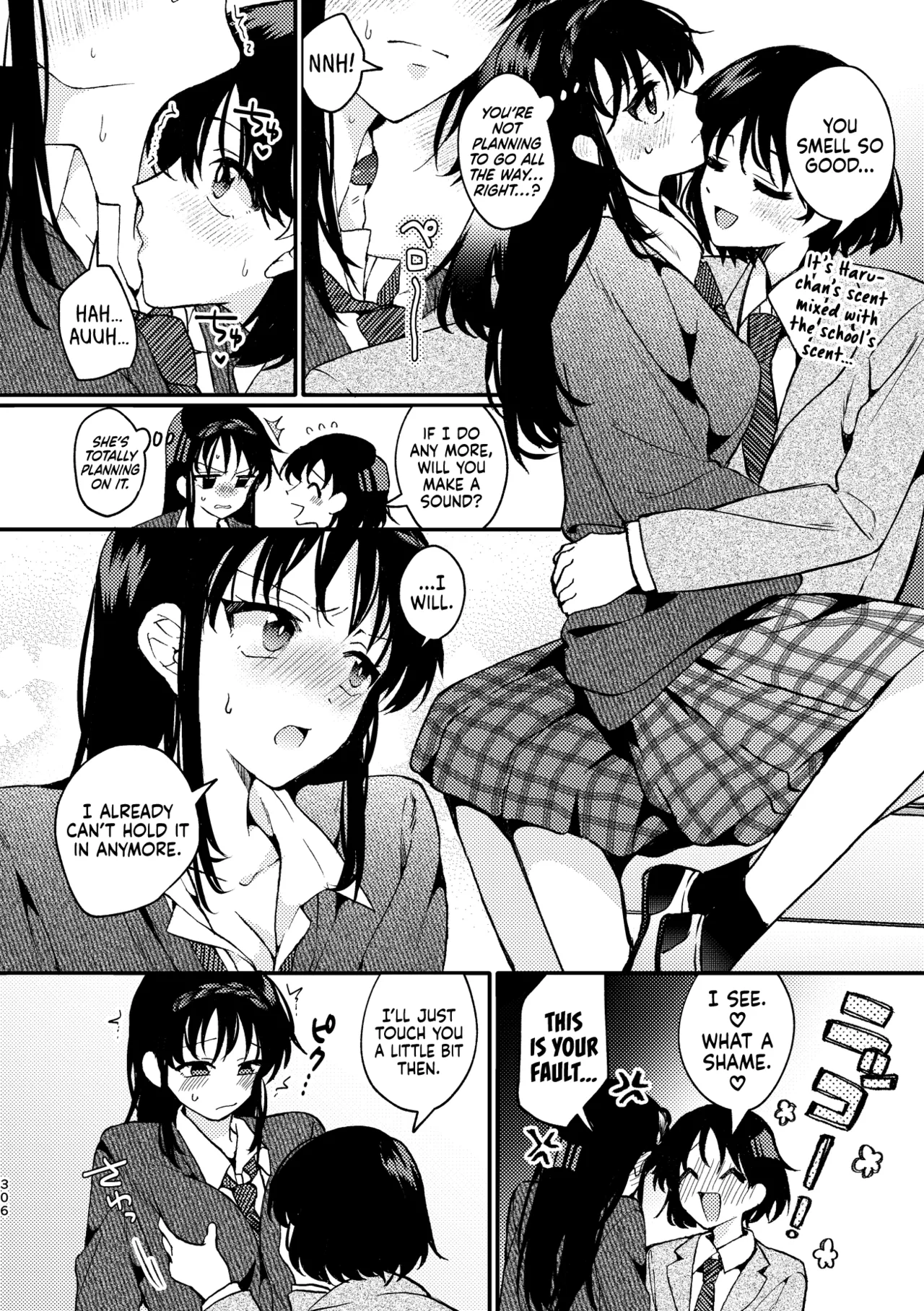 Yakusoku Kakioroshi | Promise - Bonus Story - Сторінка 6