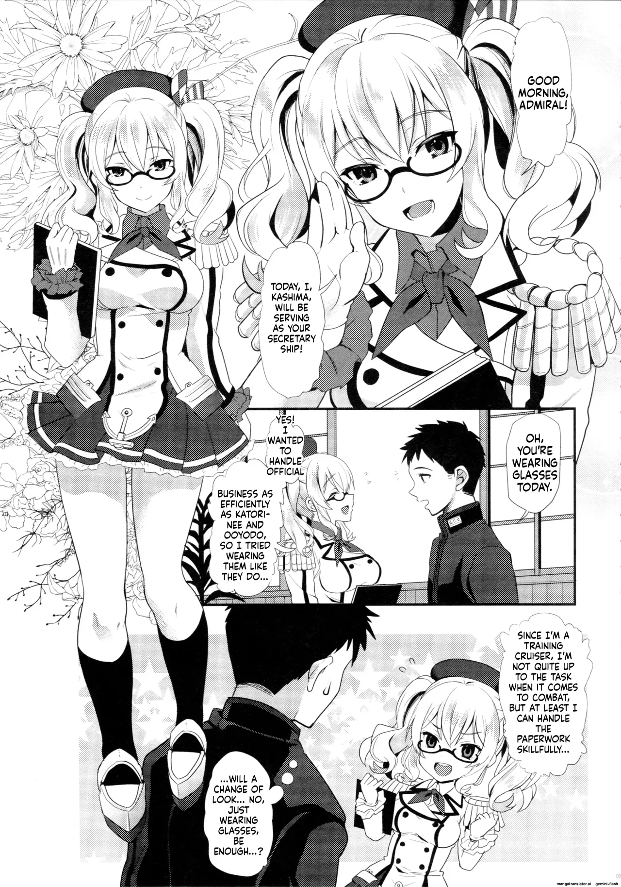 Uchi no Kashima wa Sekaiichi Kawaii. - Page 2