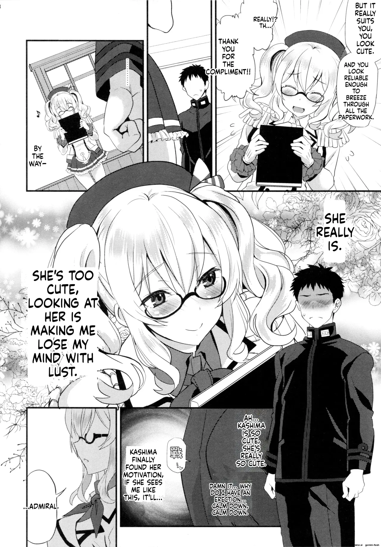 Uchi no Kashima wa Sekaiichi Kawaii. - Page 3