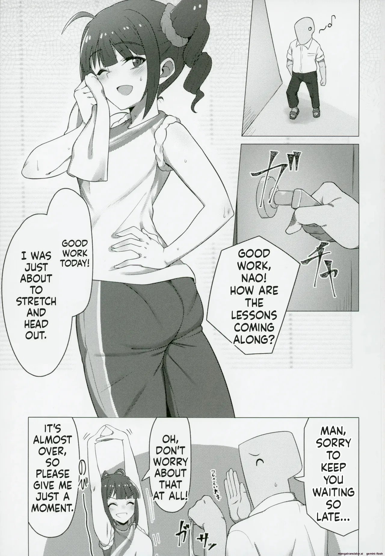 Tantou no Yokoyama Nao-san no Oshiri ni Miryou Sareru Hon - Página 2