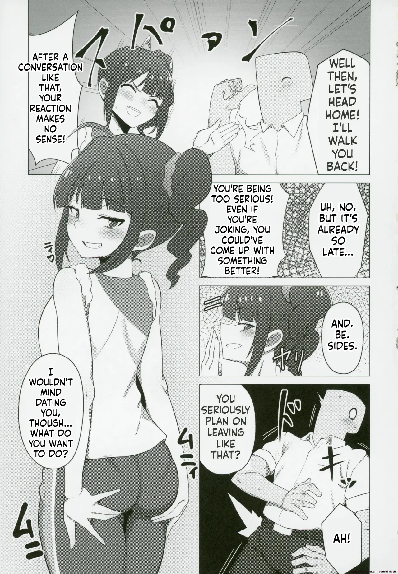 Tantou no Yokoyama Nao-san no Oshiri ni Miryou Sareru Hon - Página 4