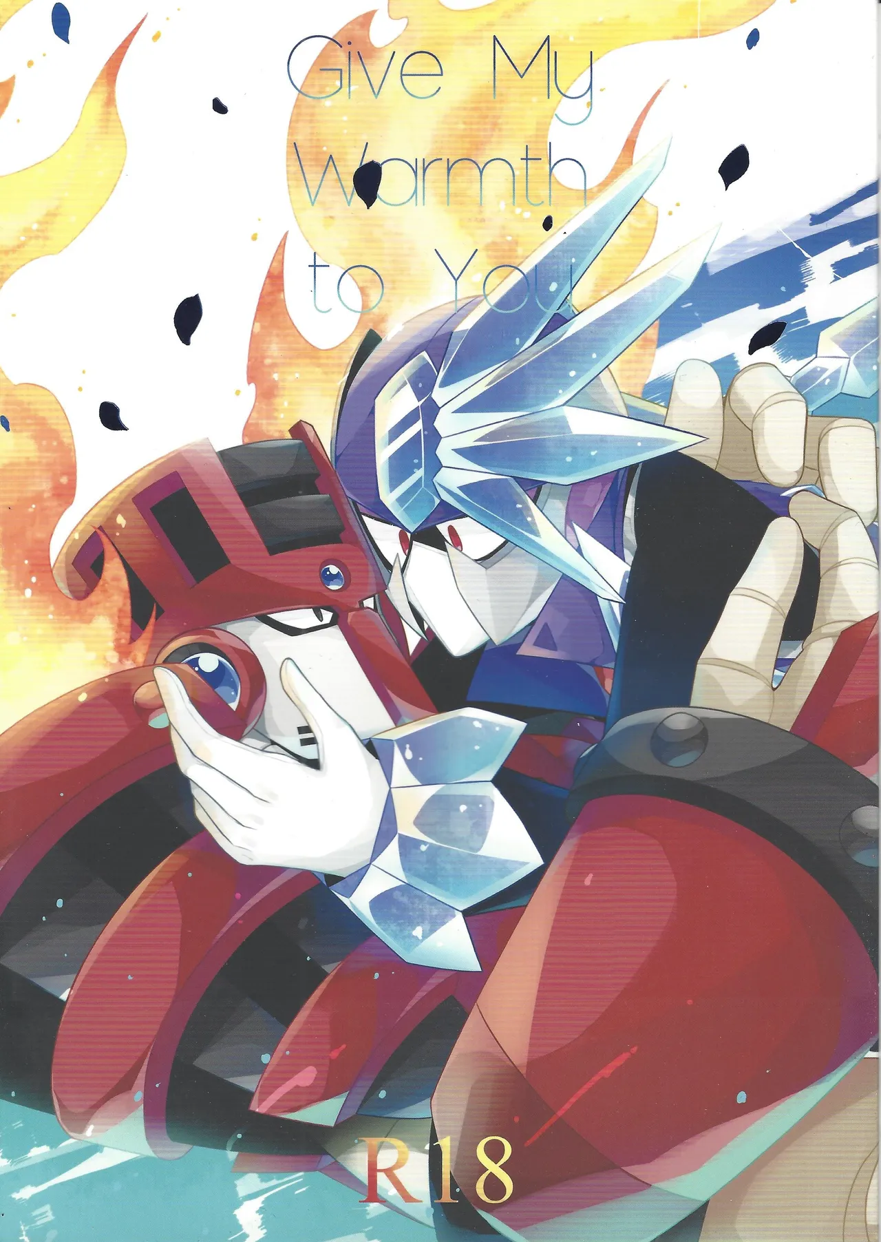 Give My Warmth to You - Pagina 1