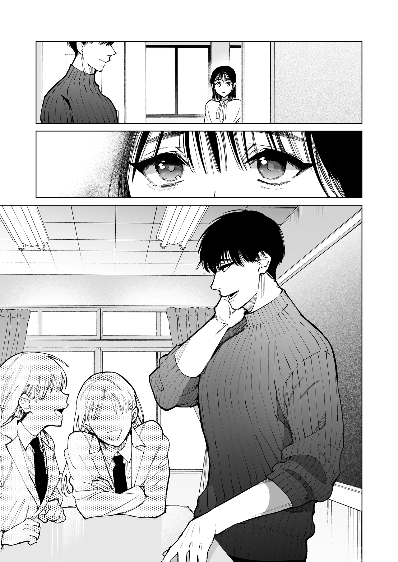 Mr. Munakata Is LUSTING AFTER A New Teacher Like Me - Страница 3