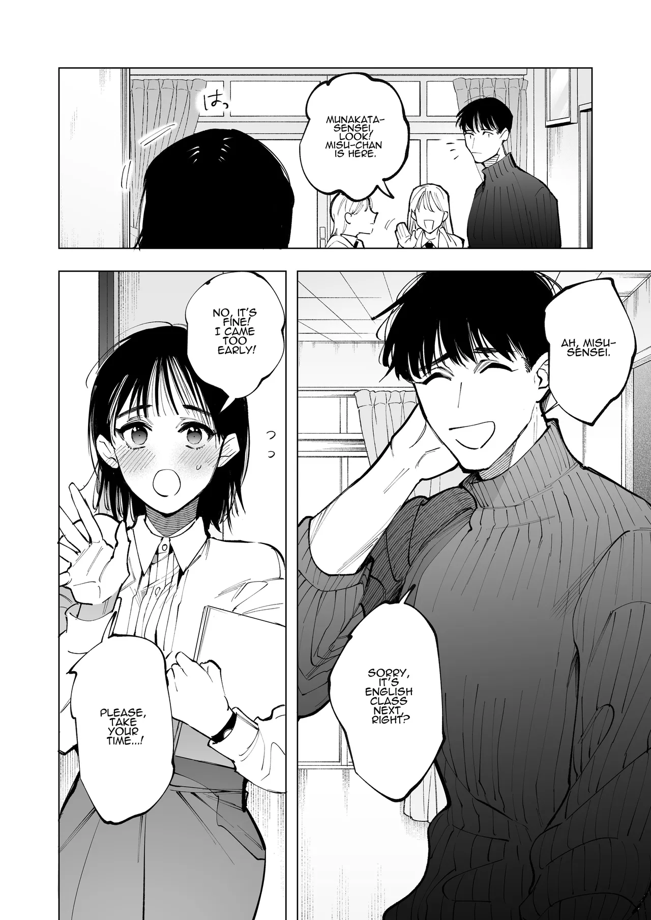 Mr. Munakata Is LUSTING AFTER A New Teacher Like Me - Страница 4