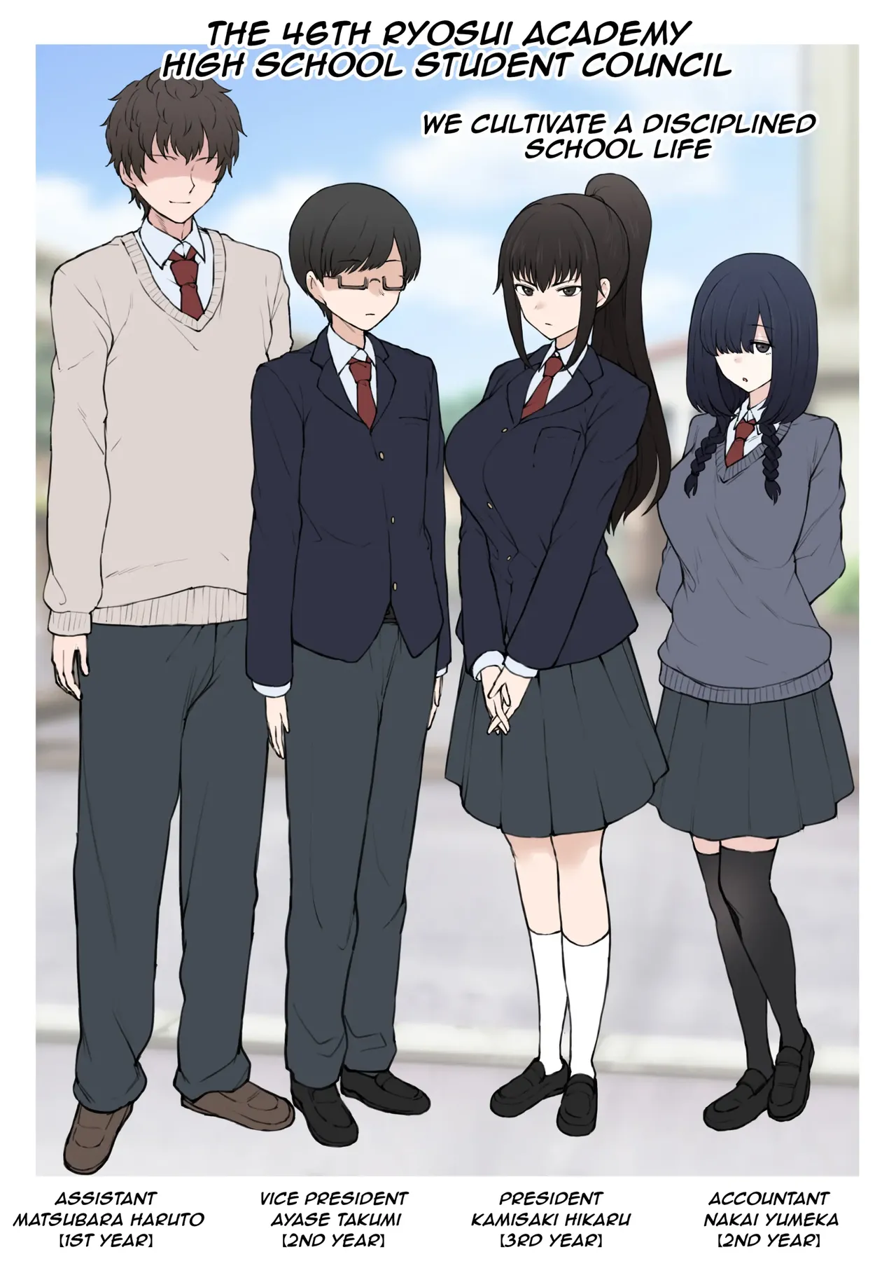 My Happy Student Council Life Is Slowly Being Destroyed Behind My Back By A Playboy New Student - Página 2