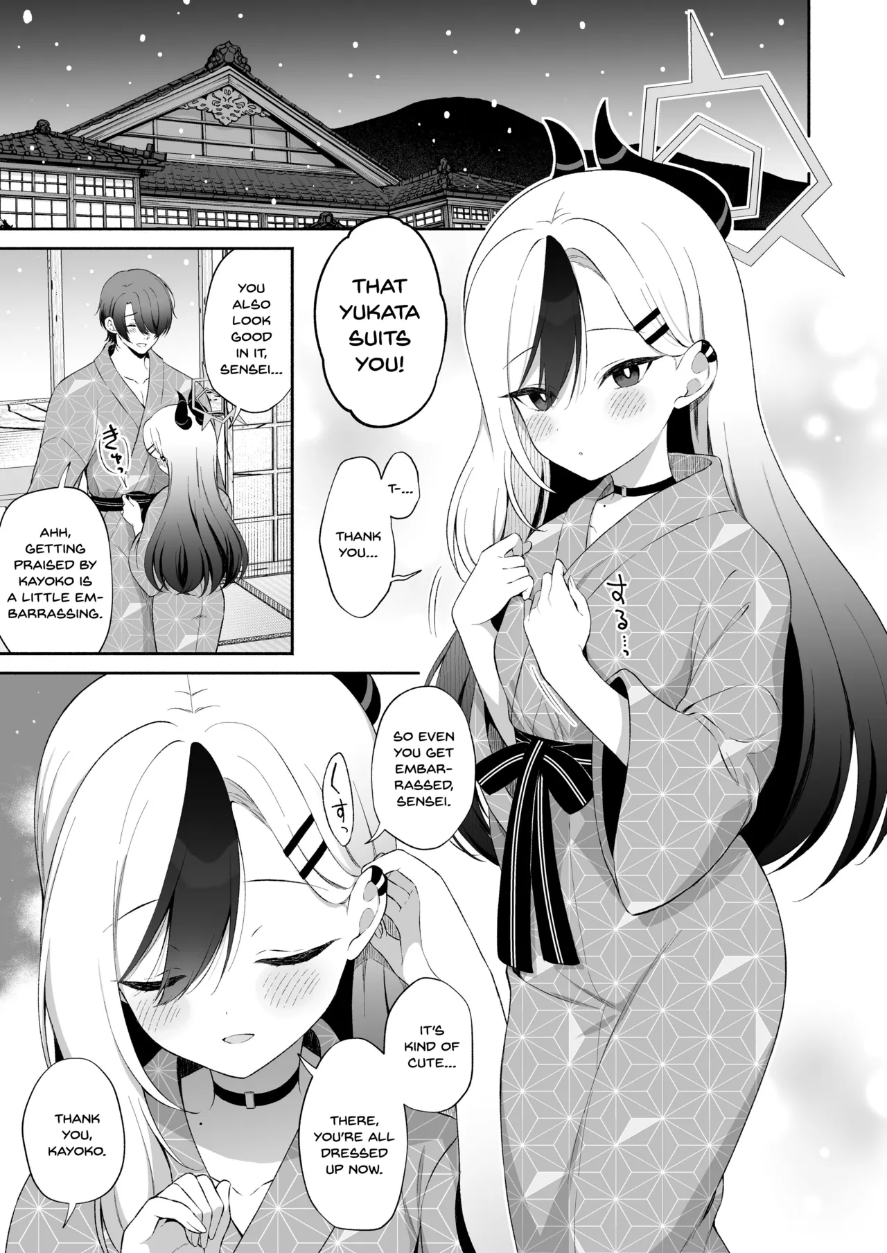 Onsen Kayoko to Amatoro Ecchi + Kayoko to Sensei ga Onamiseshiau Ohanashi - Seite 3
