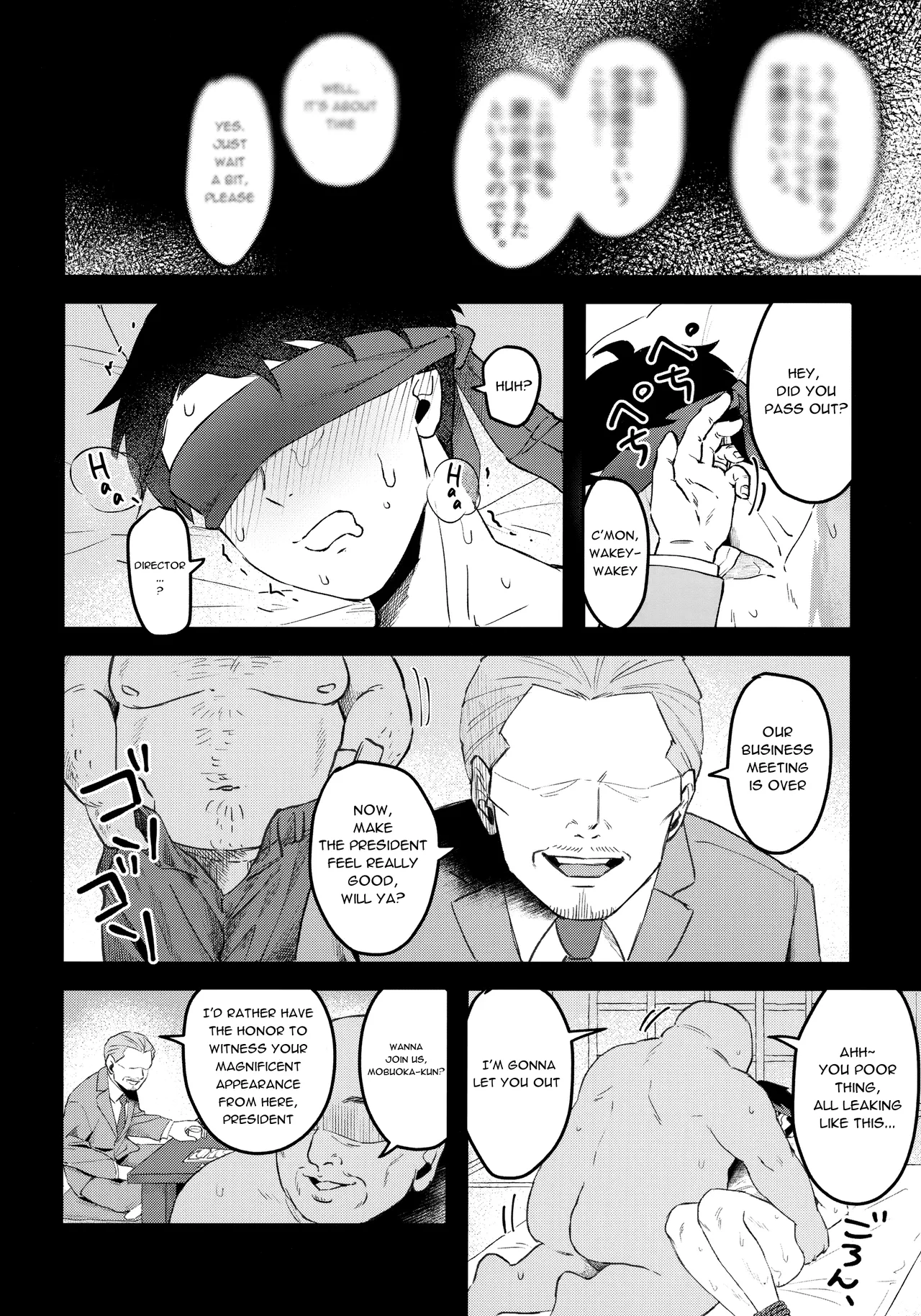 Makura Eigyou Dou Mouretsu! Level Age Hen - Página 7