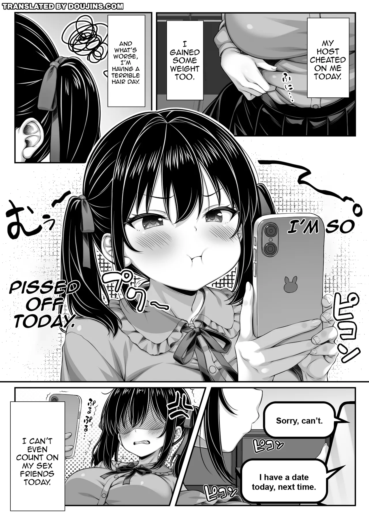 Sekai Ichi Kawaii Watashisan | I'm The World's Cutest Girl And My Destined Partner Is A Peerless Old Man With A Huge Dick - صفحة 2