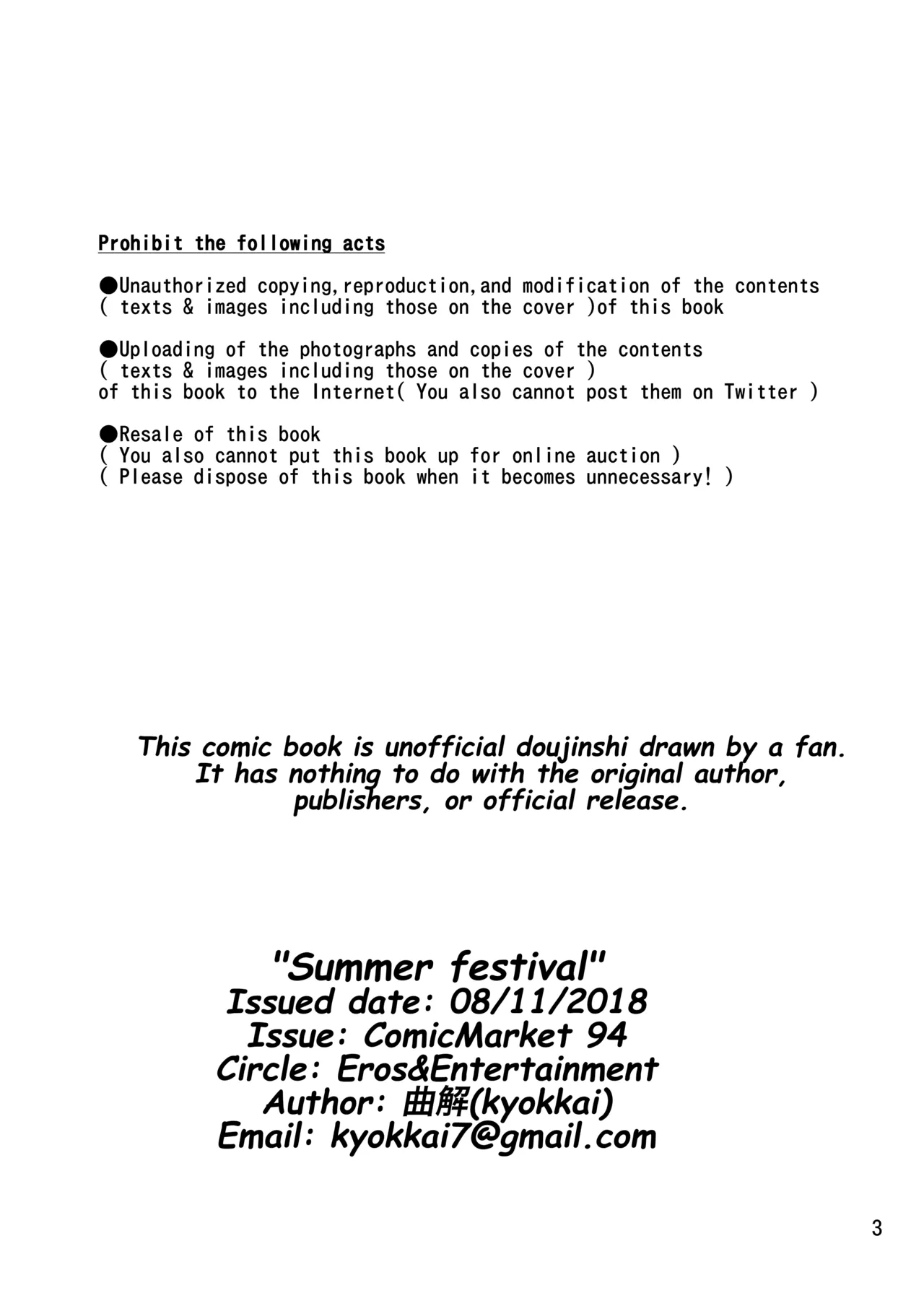 Summer Festival - Pagina 2