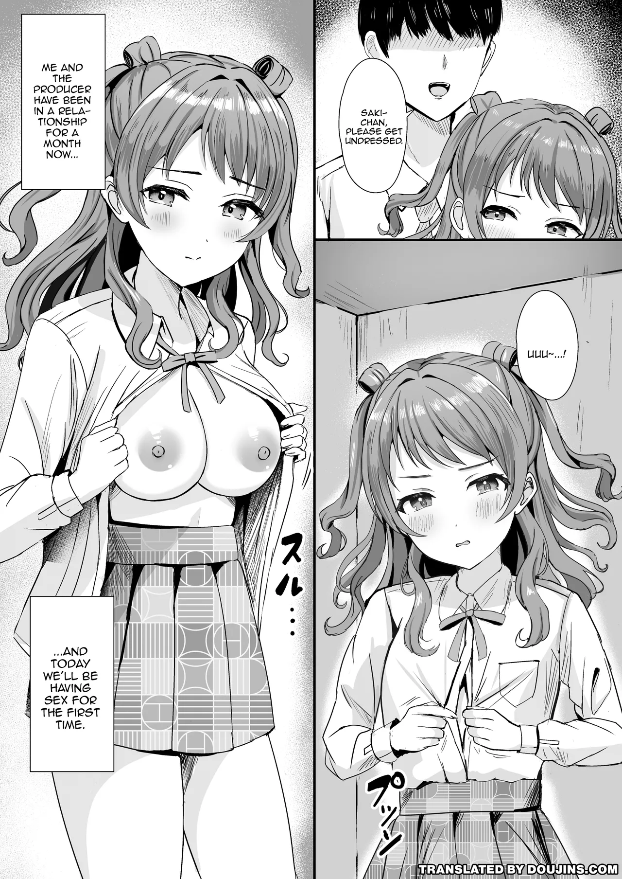 Sakichan Will Do Anything For P - Page 3