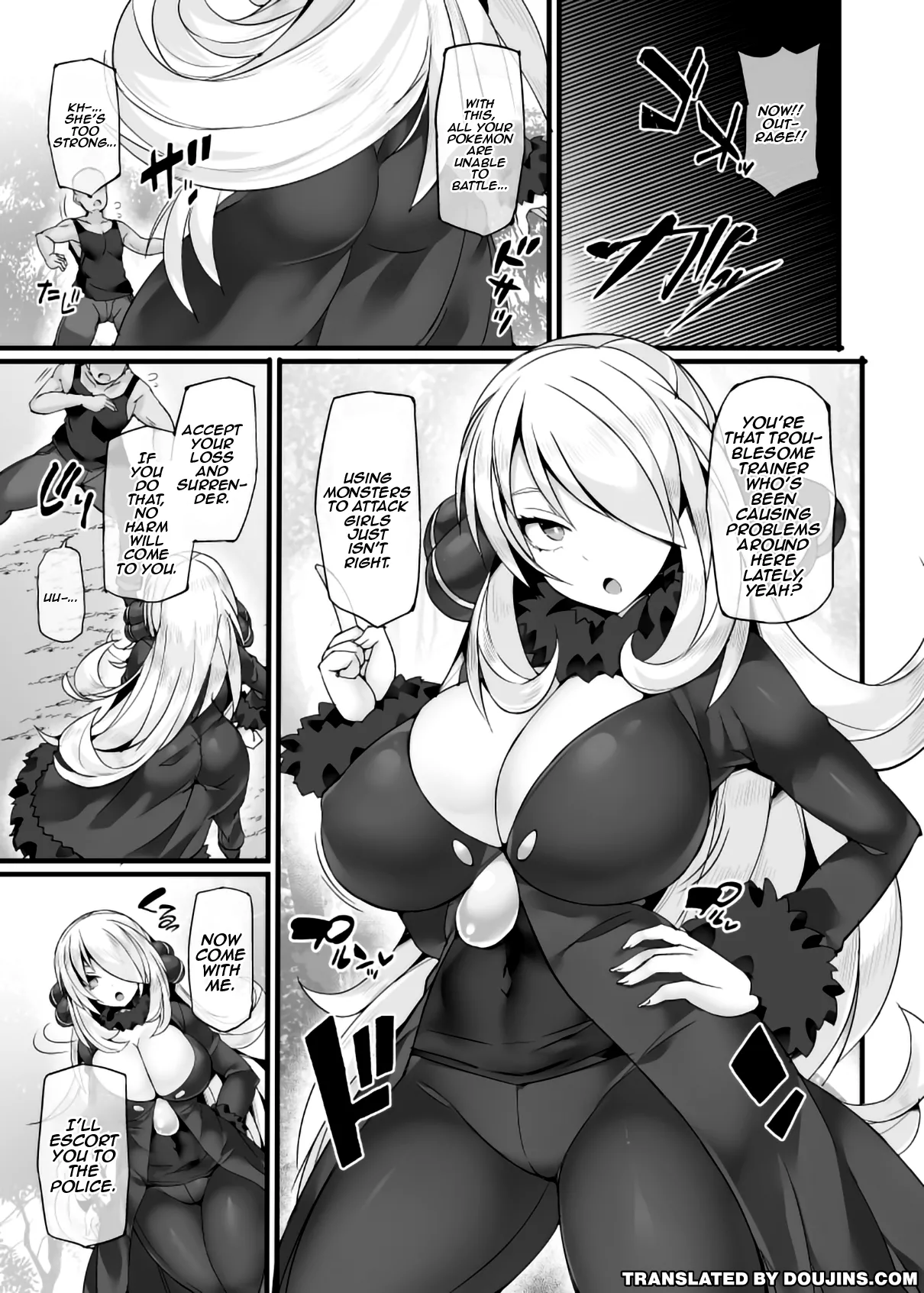 Poke●n Champion Shirona Kyousei Saimin Gachi Hame Battle | Hypnotizing And Forcing Pokemon Champion Cynthia Into A Serious Fuck Battle - Page 3