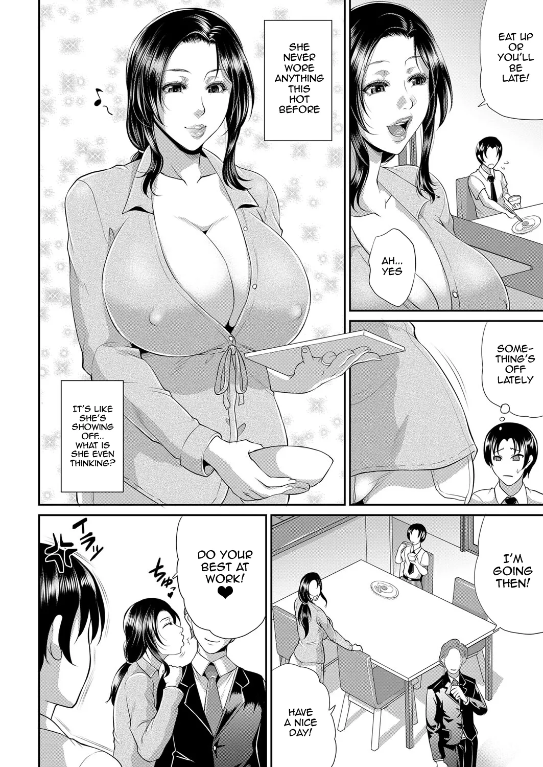 Uruwashi no Wife | Mature Wife Ch.1-2 - Page 4