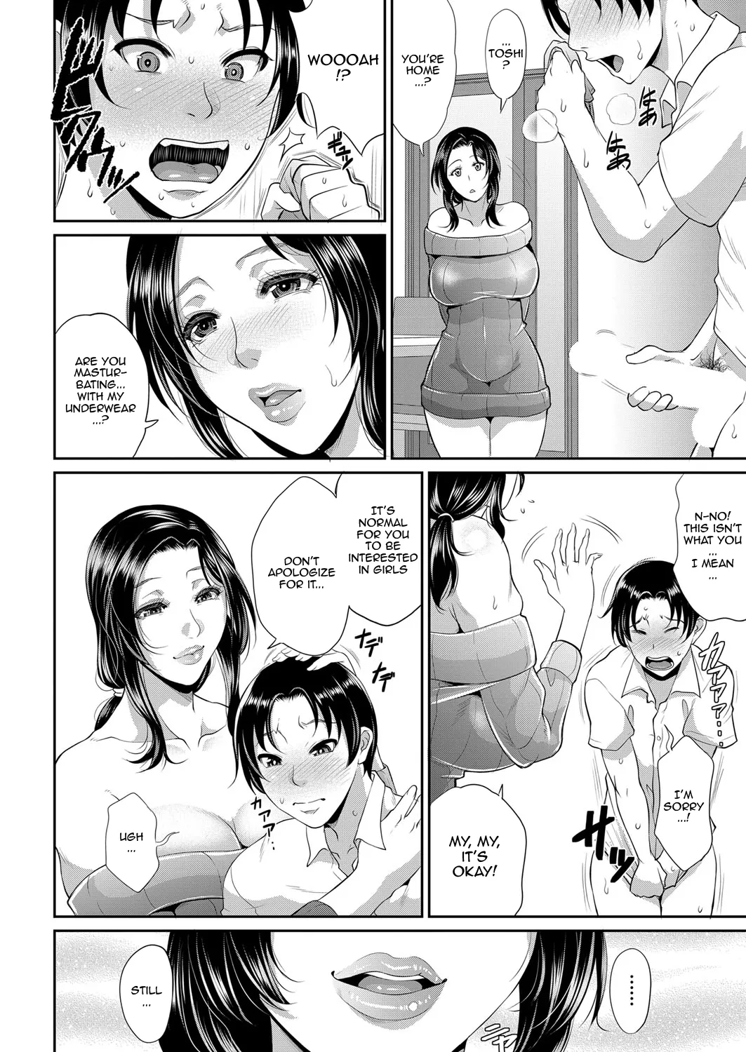 Uruwashi no Wife | Mature Wife Ch.1-2 - Page 8