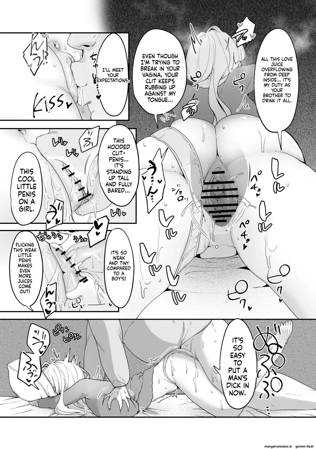 [Ushiro no shimu (Asaomi Shimura)]Imouto Oppai de Sukusuku Seikatsu[Digital] [English] Page 52