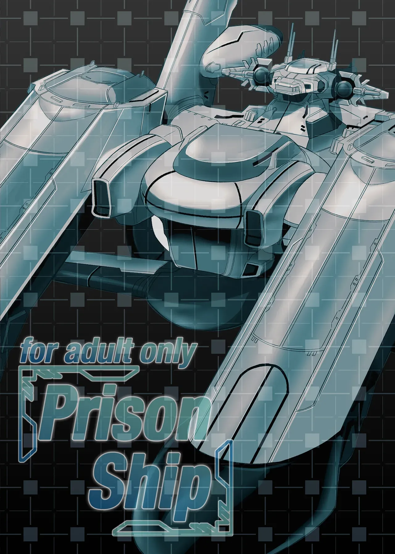 [Metabocafe Offensive Smell Uproar (Itachou)]Prison Ship(Mobile Suit Gundam SEED) [Chinese] [个人机翻] [Digital] Page 28