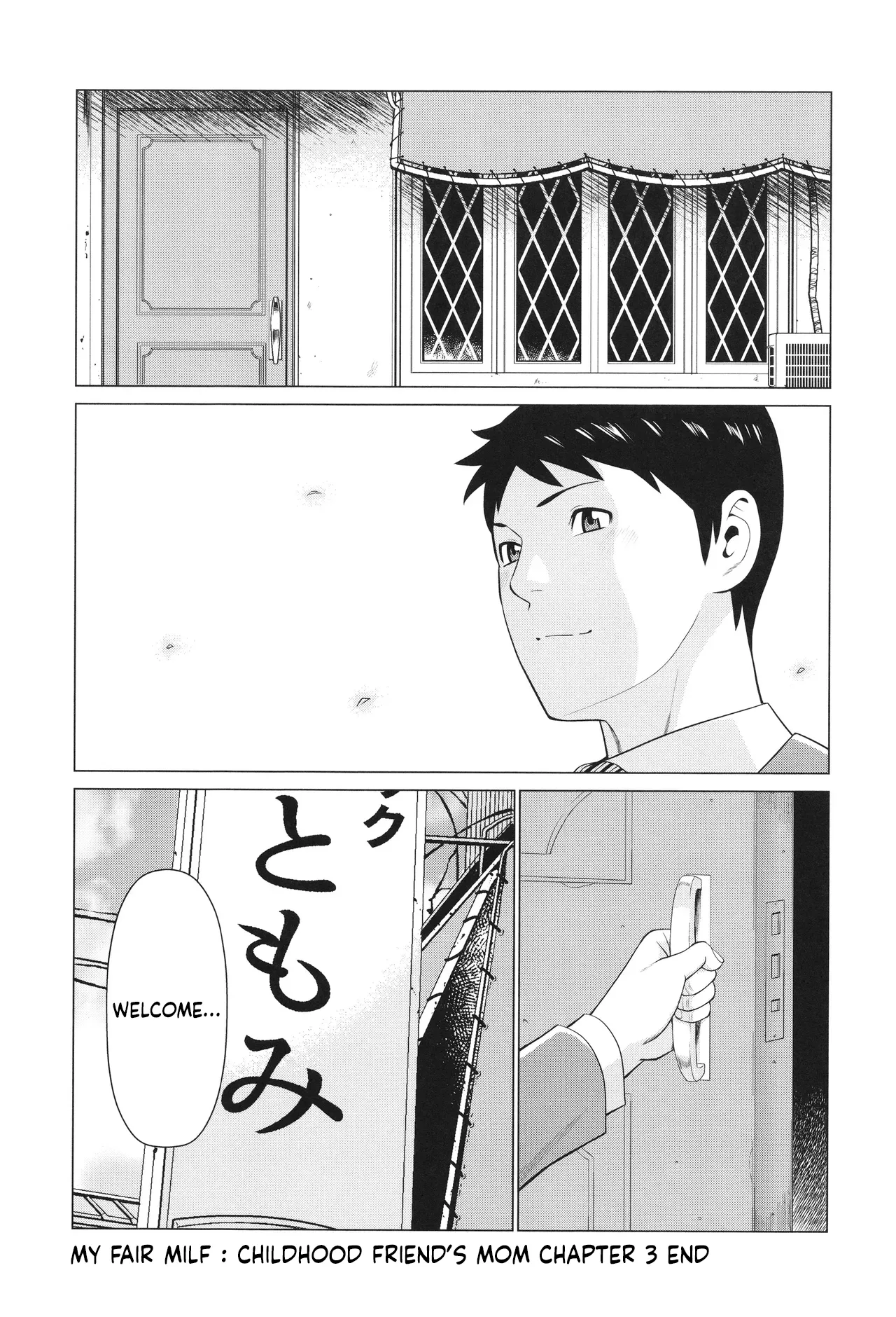 [Takasugi Kou]My Fair Milf : My Childhood Friend's Mom Is My Sex Friend Ch.1-3[English] Page 55