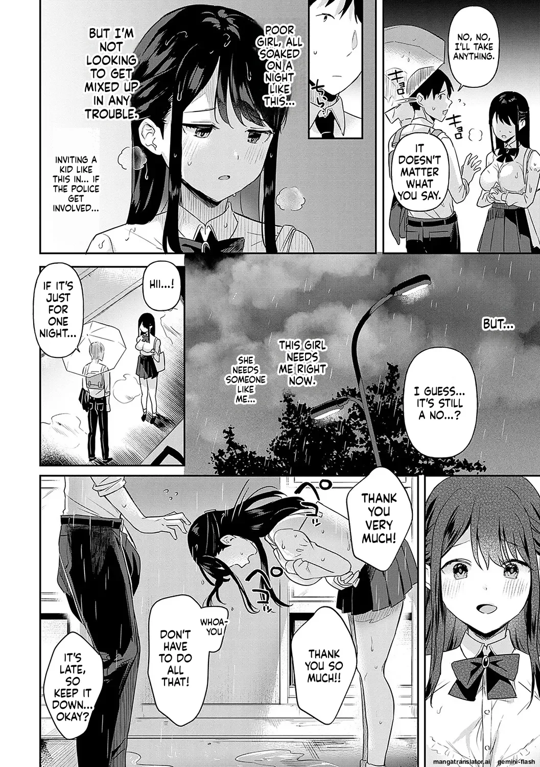 Eat Meat + Digital Tokusouban Gentei Tokutensan wa Chorosugiru! - Page 7