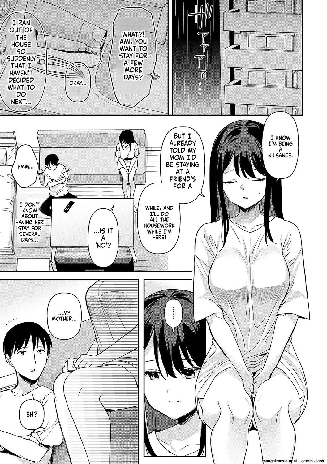 Eat Meat + Digital Tokusouban Gentei Tokutensan wa Chorosugiru! - Page 8