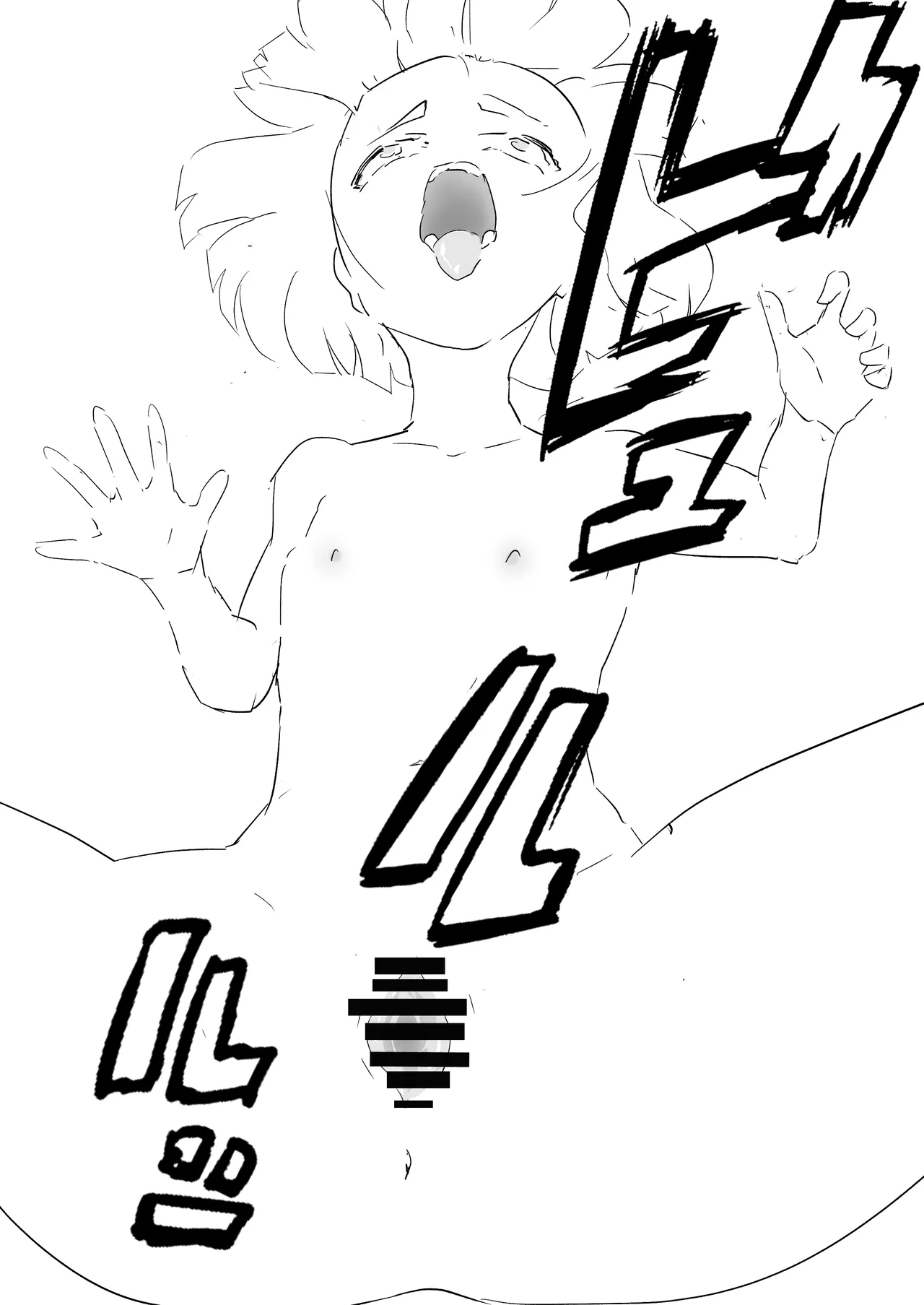 僕を10回イかせたら出られる部屋 3 - Seite 7