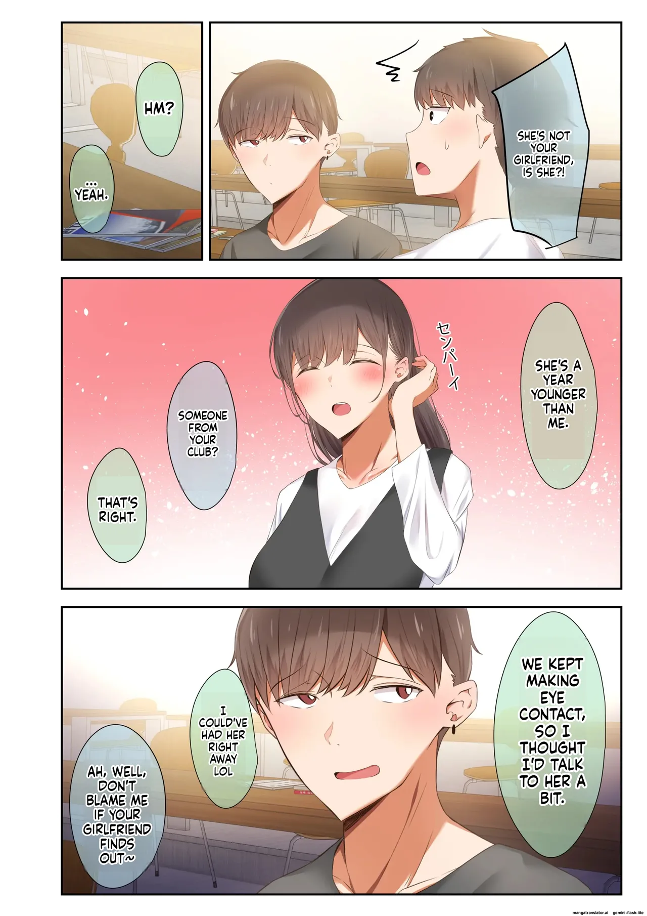 Otoko Tomodachi no Youna Ore no Osananajimi ga, Yarichin ni Yotte Mesu ni Saserareru Hanashi. 1-3 - صفحة 7