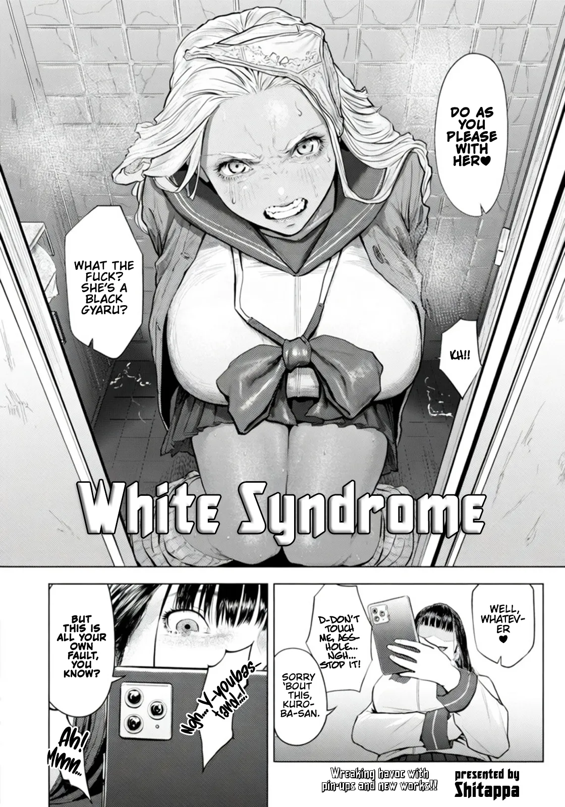 Howaito Shindorōmu | White Syndrome - صفحة 5