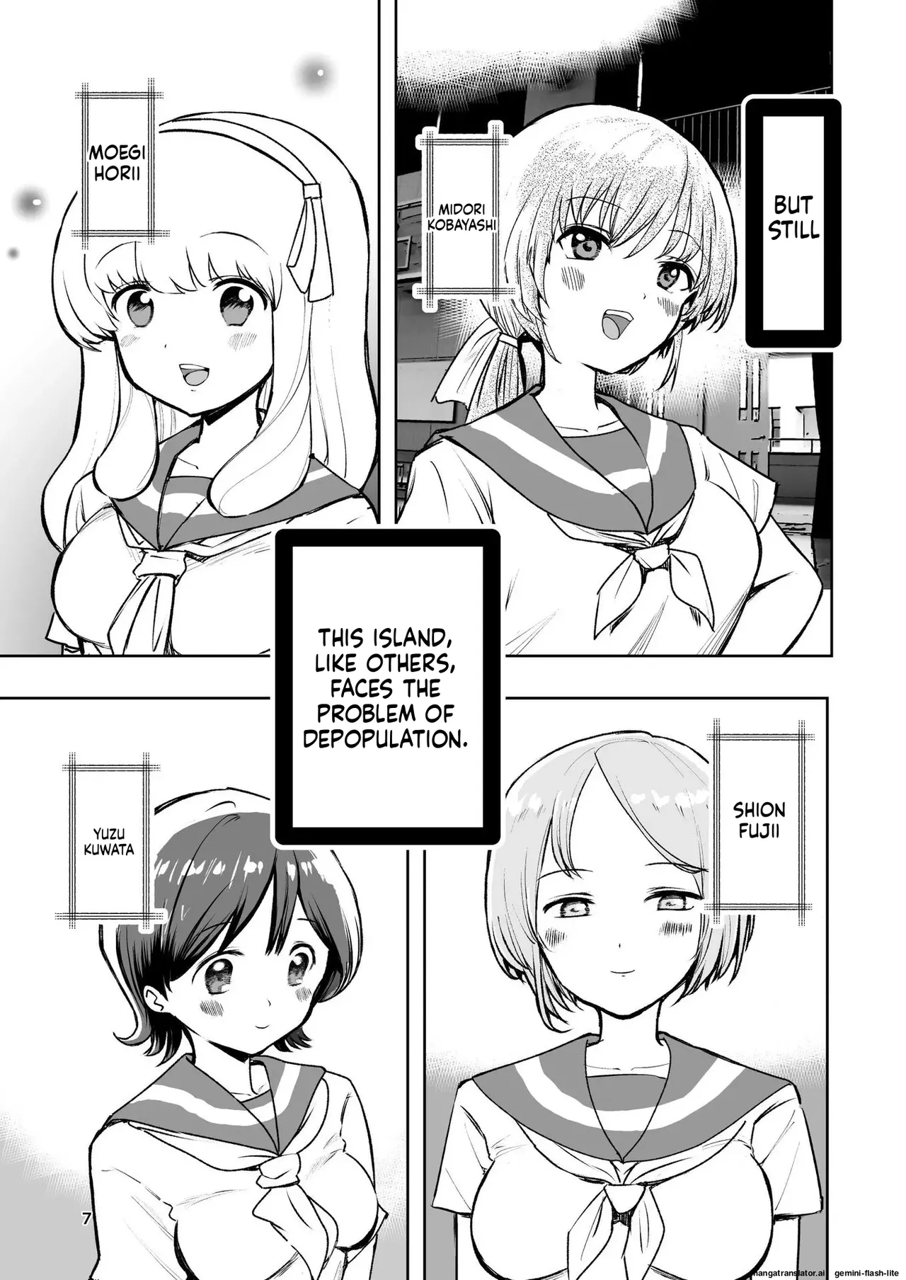 Hadairo no Seishun chapter 1 - صفحة 7