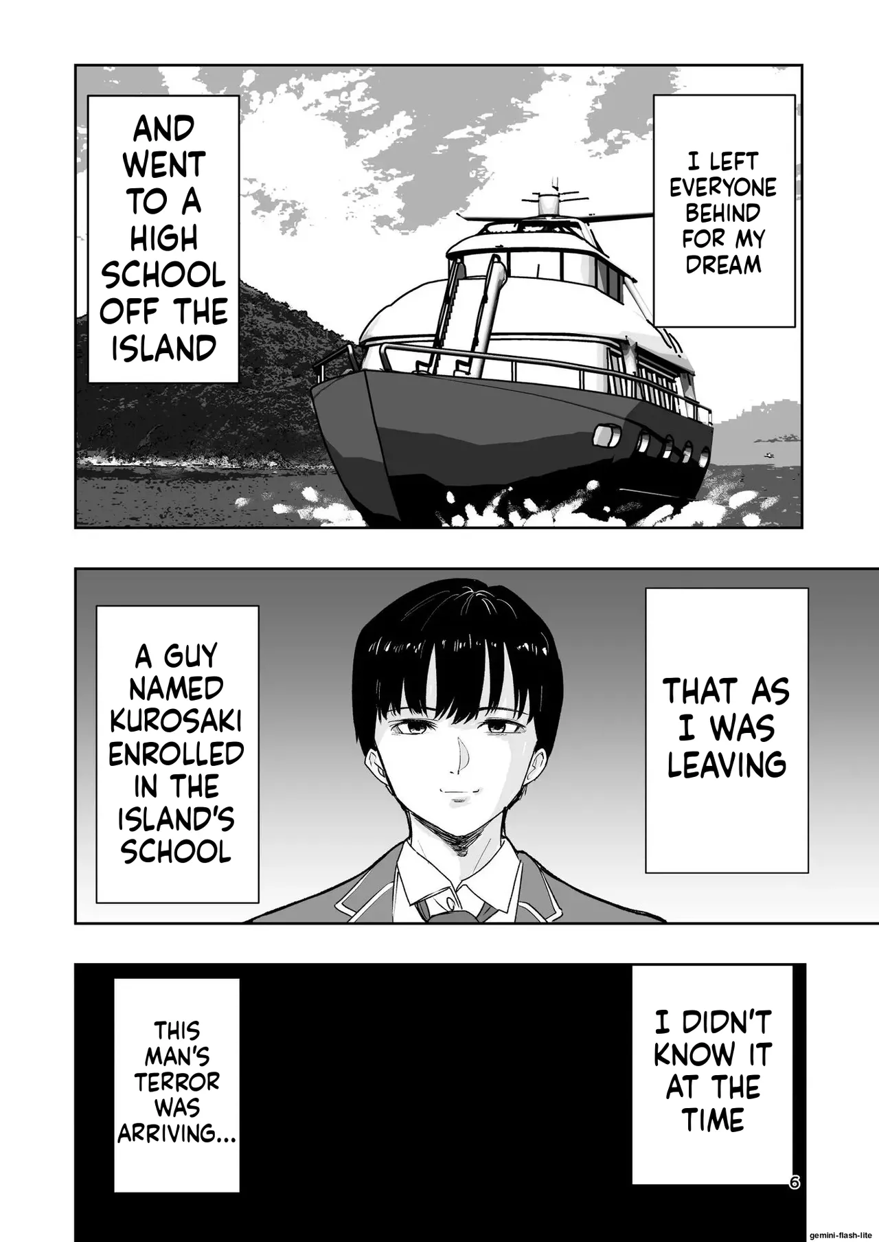 Hadairo no Seishun chapter 2 - صفحة 6