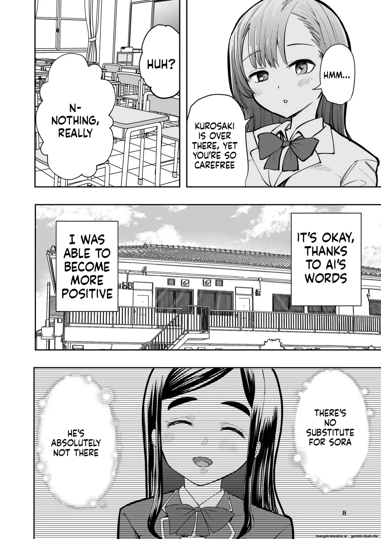 Hadairo no Seishun chapter 2 - صفحة 8