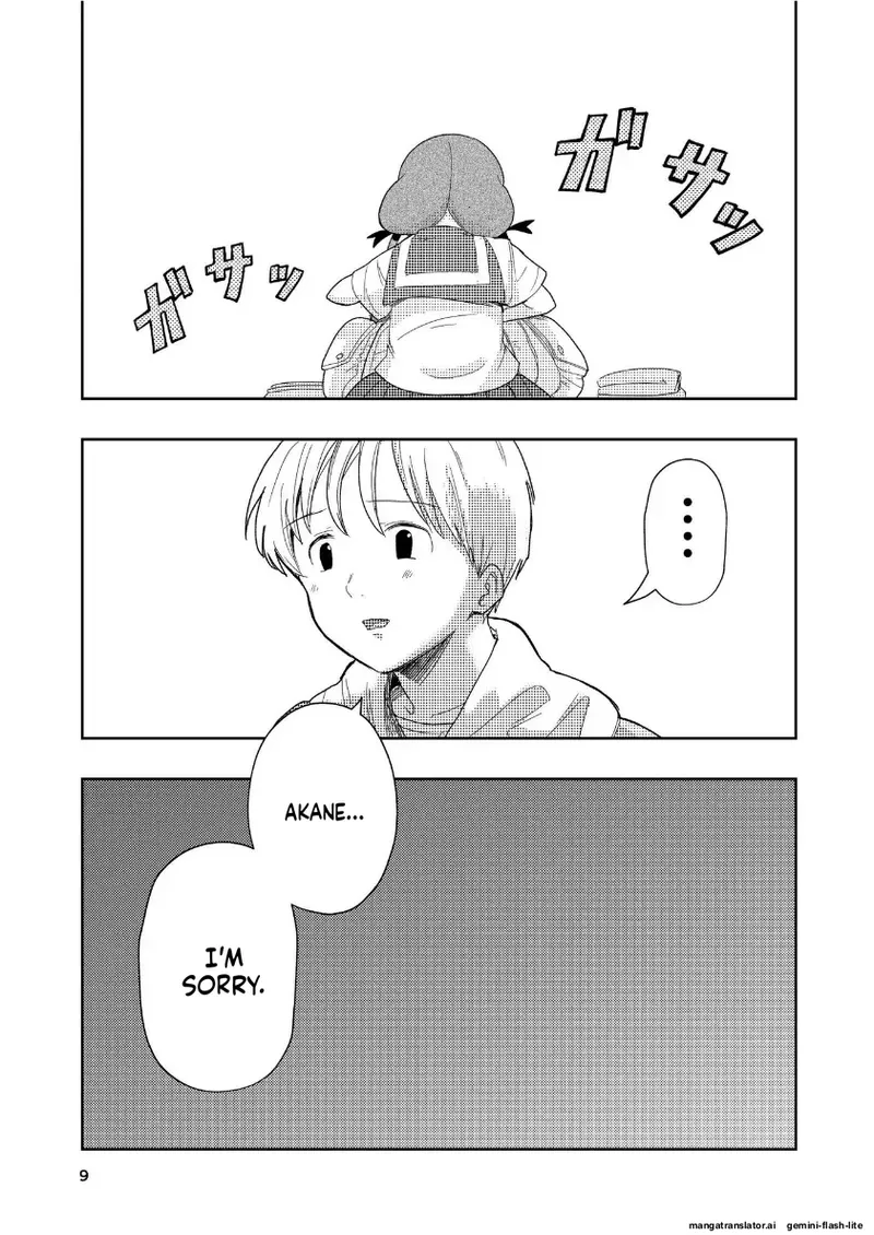 Hadairo no Seishun Chapter 4 Zenpen + Kouhen - Pagina 7