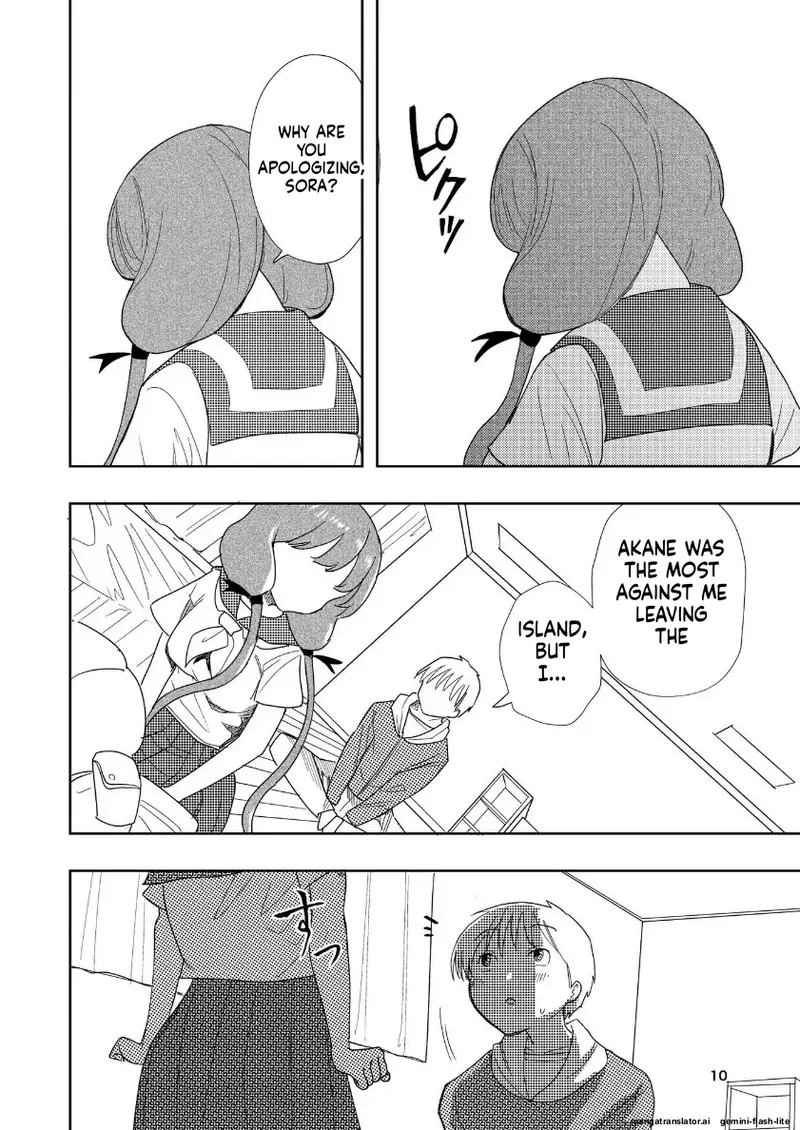 Hadairo no Seishun Chapter 4 Zenpen + Kouhen - Pagina 8