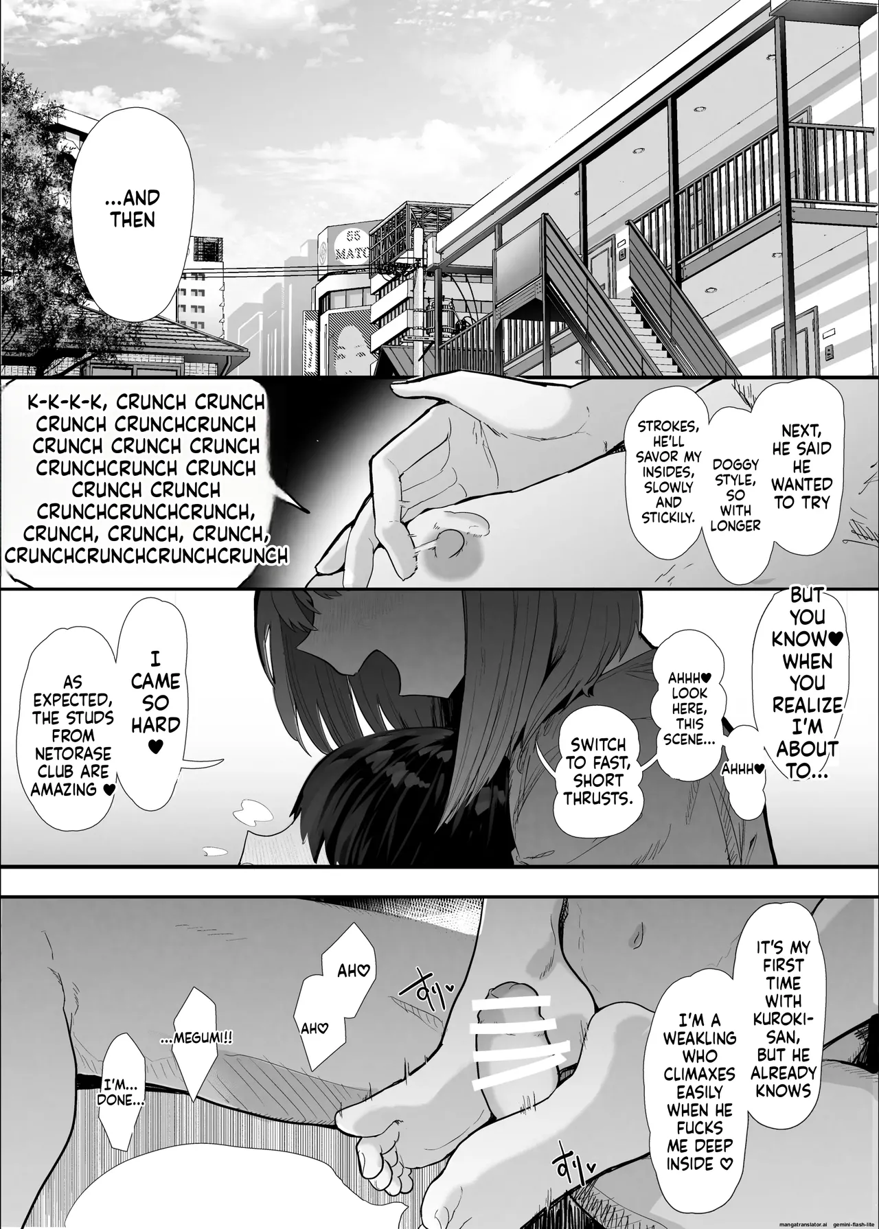 Netorase Club 2 Anal Name no Tensai to Fellatio no Tensai - Página 2