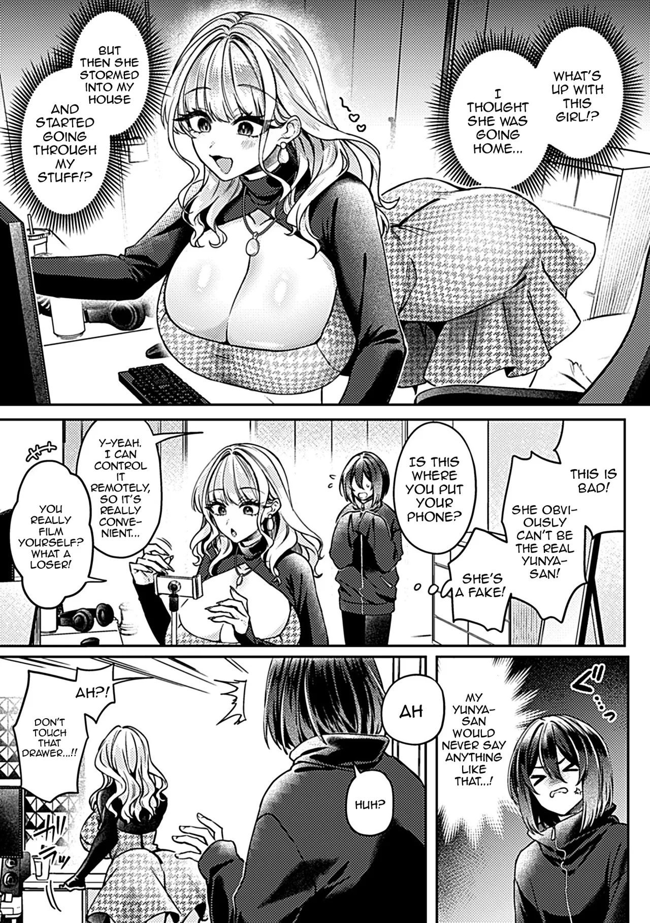 Tsuyo Tsuyo Gal no InChaIkusei Keikaku Ch.2 | A Forceful Gyaru's Shy Man Raising Project Ch.2 - Страница 4