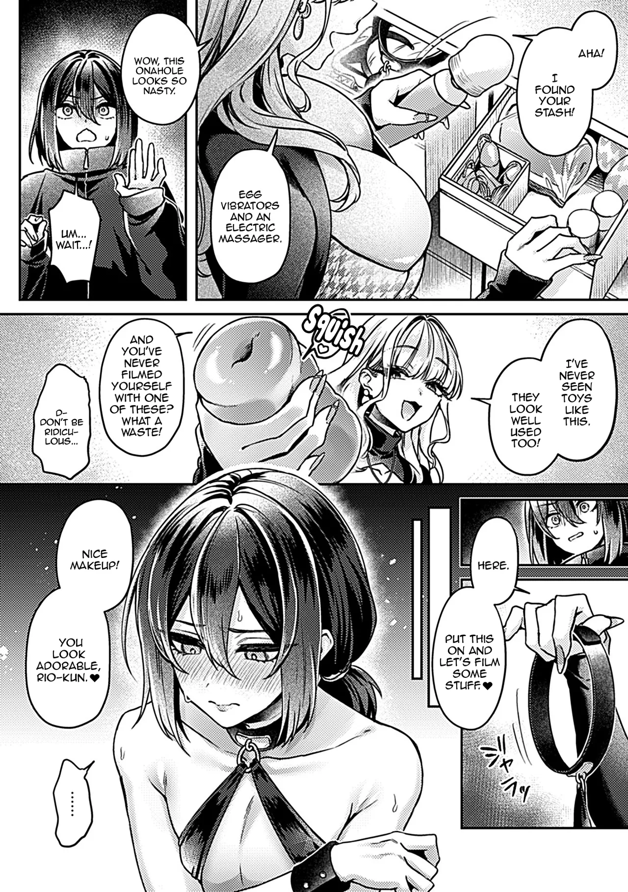Tsuyo Tsuyo Gal no InChaIkusei Keikaku Ch.2 | A Forceful Gyaru's Shy Man Raising Project Ch.2 - Страница 5
