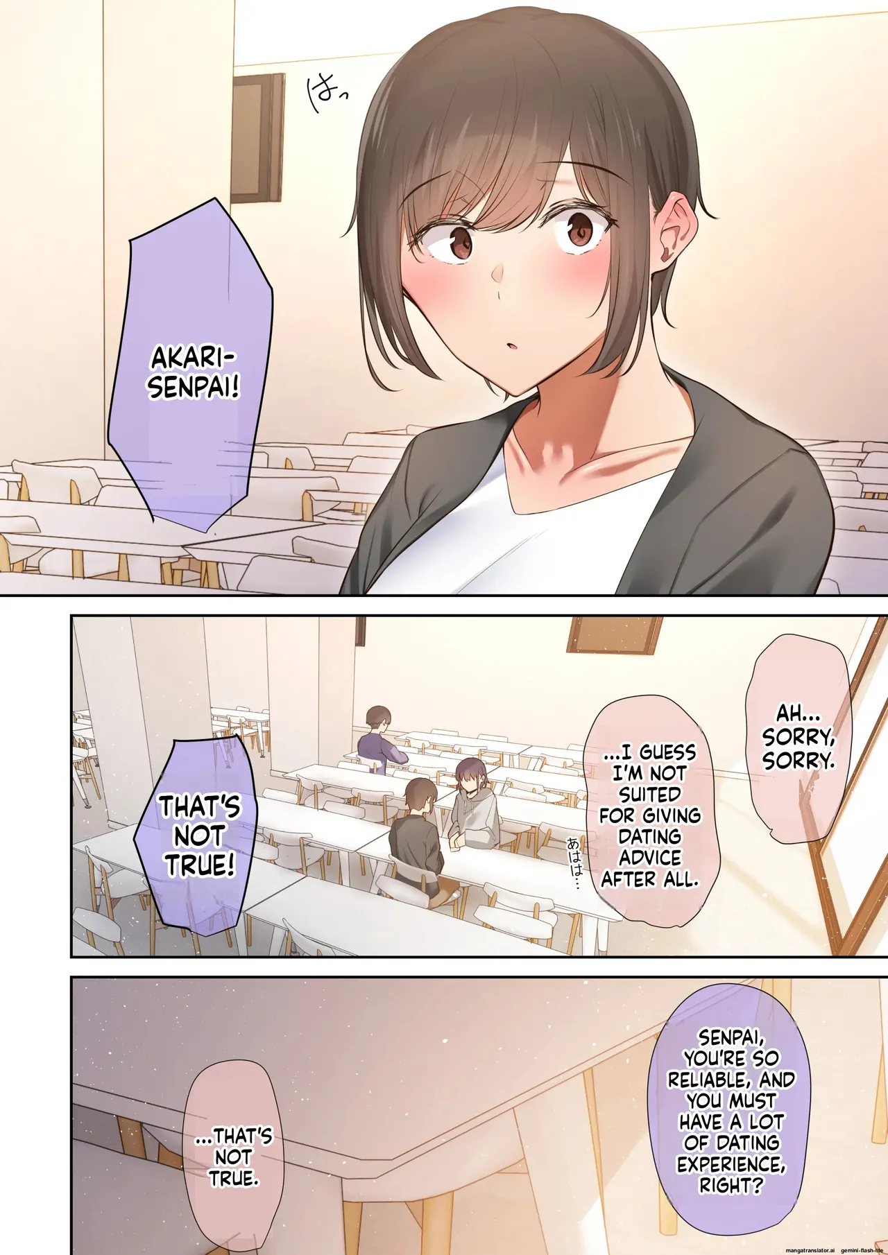 The story of how the girl who was always by my side is turned into a submissive female by a womanizer - Сторінка 5