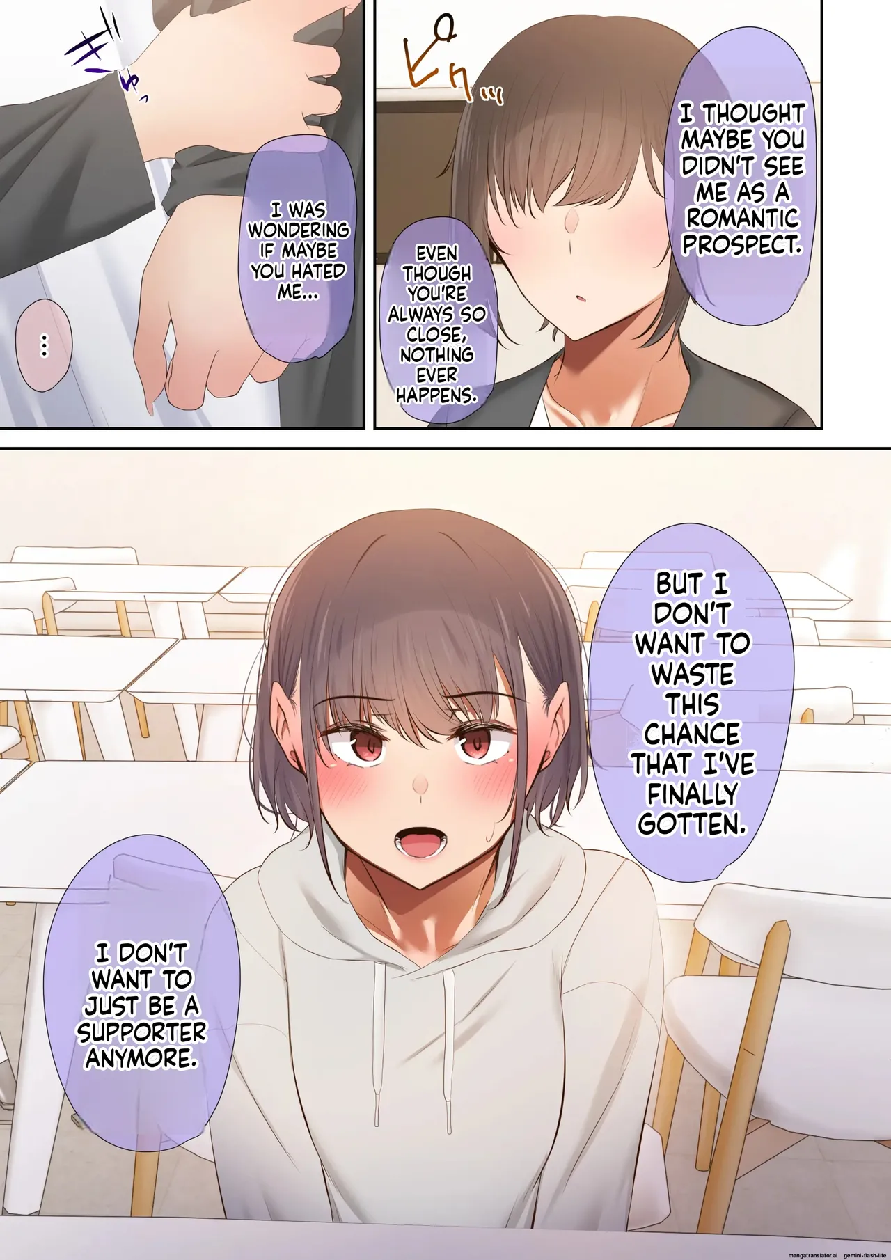 The story of how the girl who was always by my side is turned into a submissive female by a womanizer - Сторінка 6
