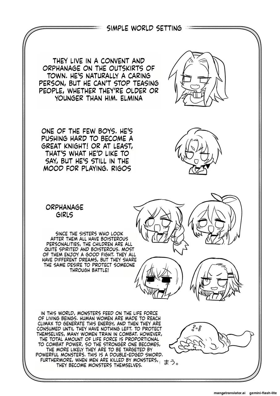 Omae wa nani mo warukunakattanoni - Página 3