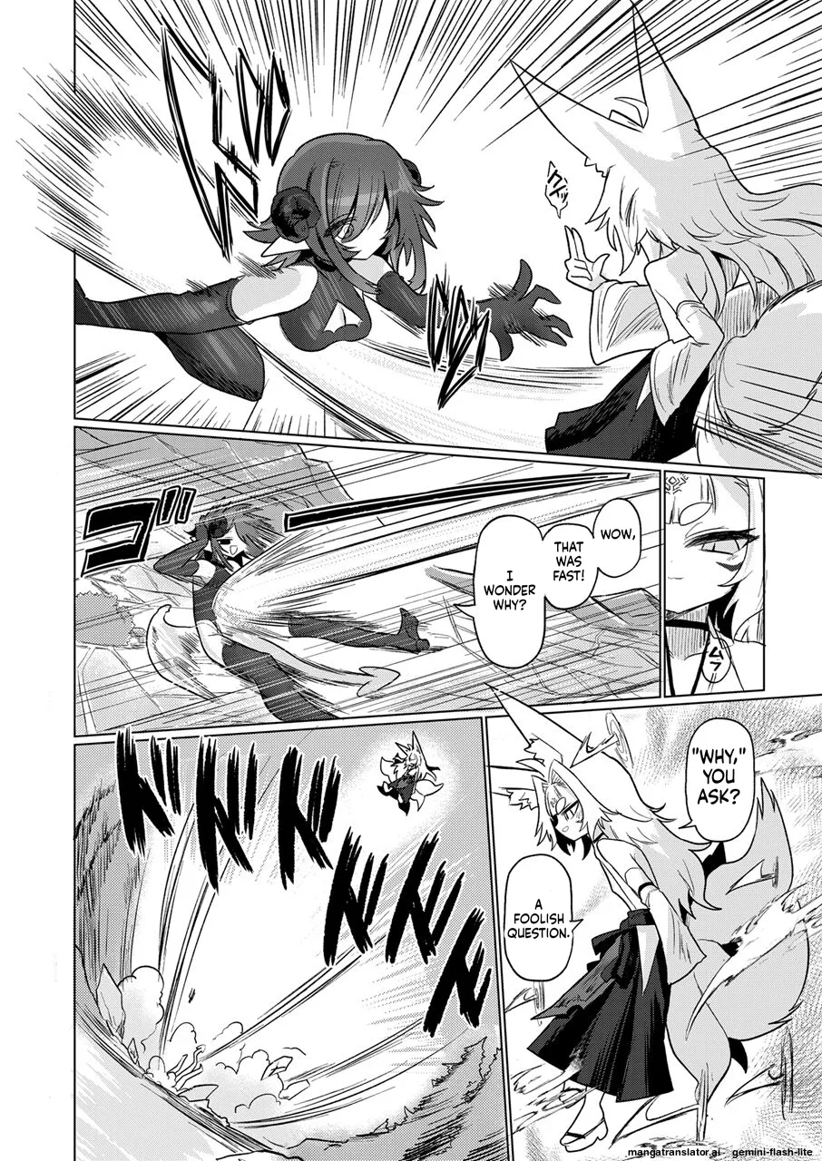 On'na inma kara mitara qiān èr bǎi suì Nante wakazōdakara ne~tsu! ! - Página 5