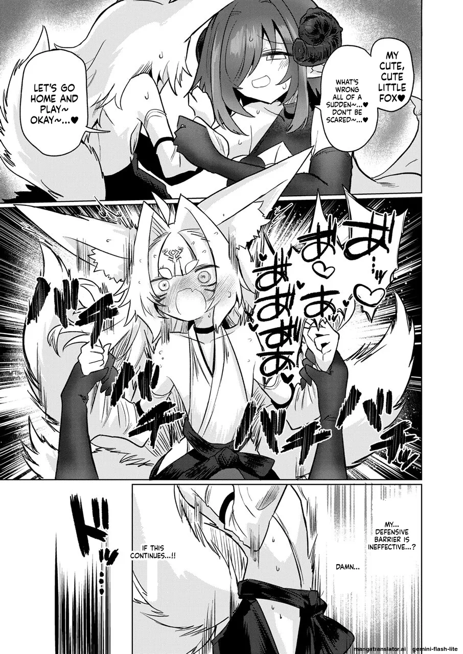On'na inma kara mitara qiān èr bǎi suì Nante wakazōdakara ne~tsu! ! - Página 8