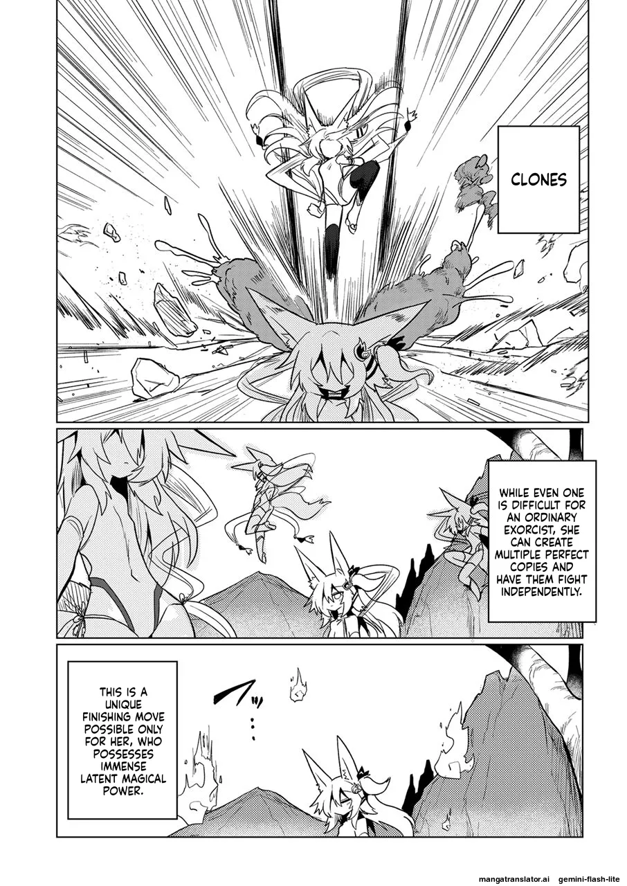 Taimashi no Yurikago - Página 3
