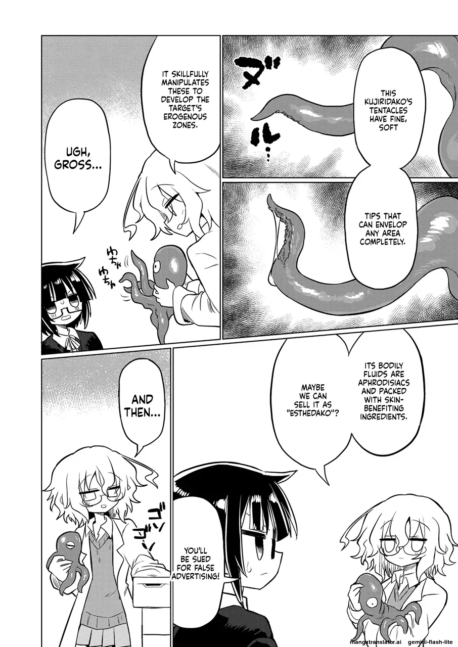 KAGAKU SHOKUSHU - Strona 5
